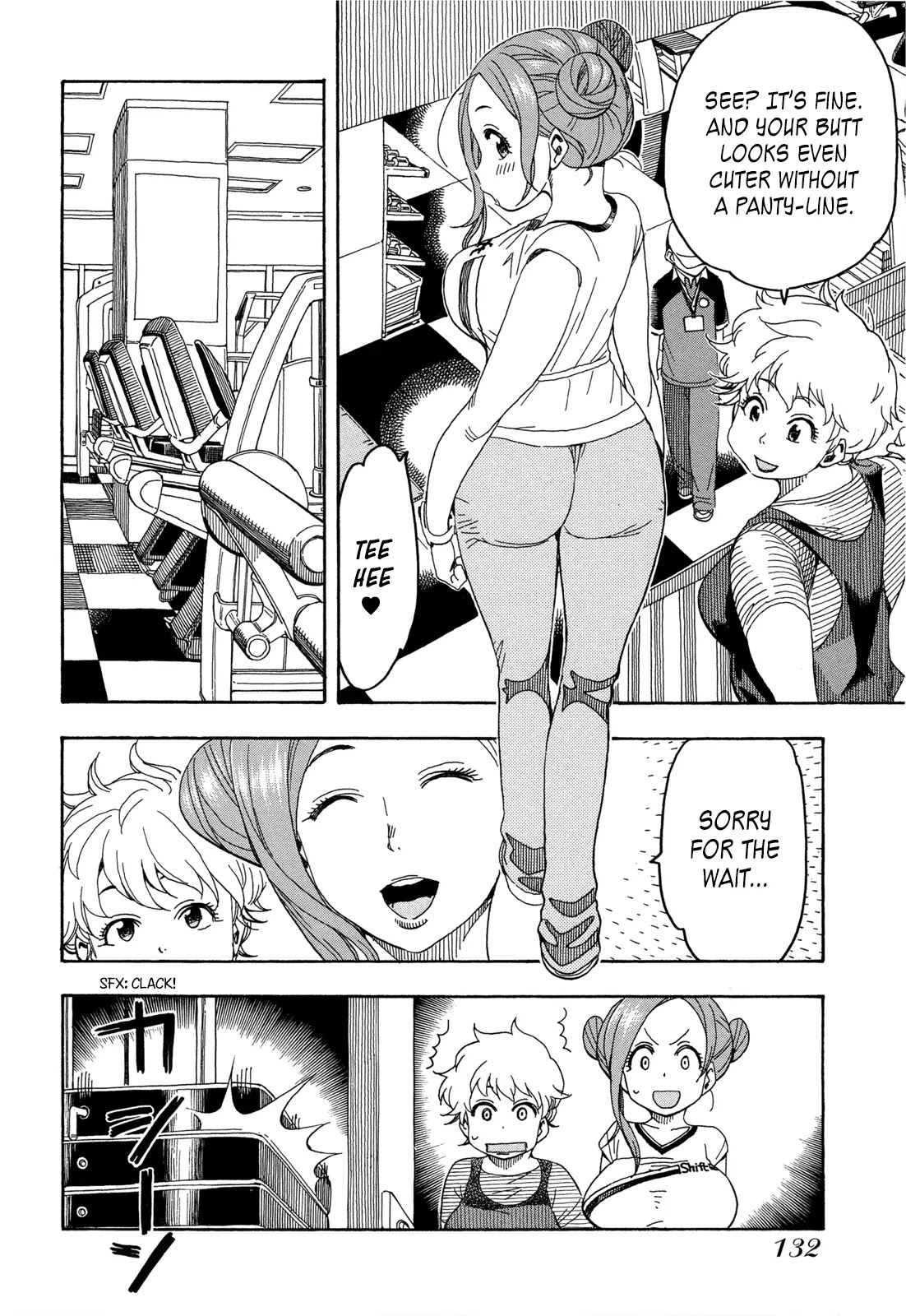 Okusan Chapter 21 page 18 - Chapter 21: Attack of the Fitness Trainer