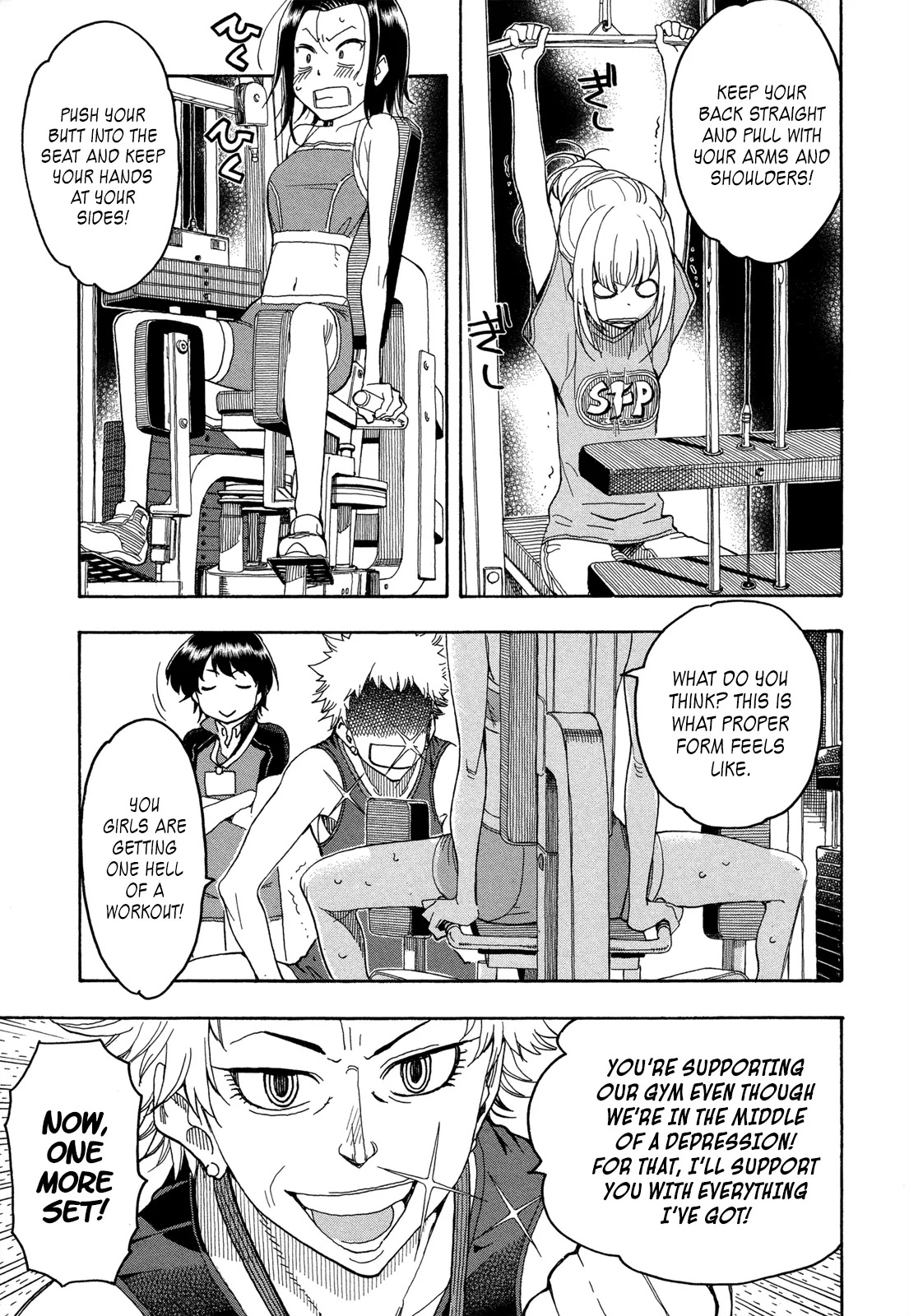 Okusan Chapter 21 page 19 - Chapter 21: Attack of the Fitness Trainer