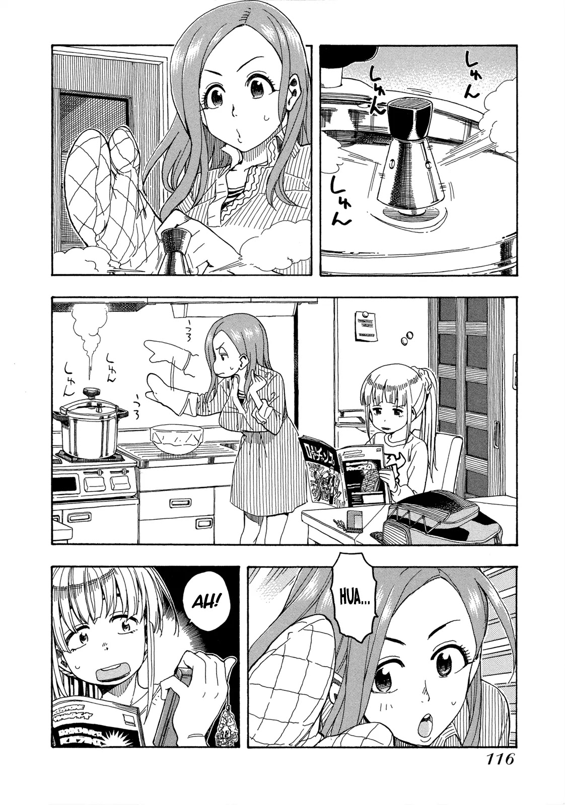 Okusan Chapter 21 page 2 - Chapter 21: Attack of the Fitness Trainer