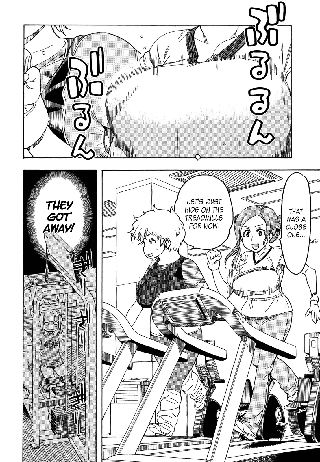 Okusan Chapter 21 page 22 - Chapter 21: Attack of the Fitness Trainer