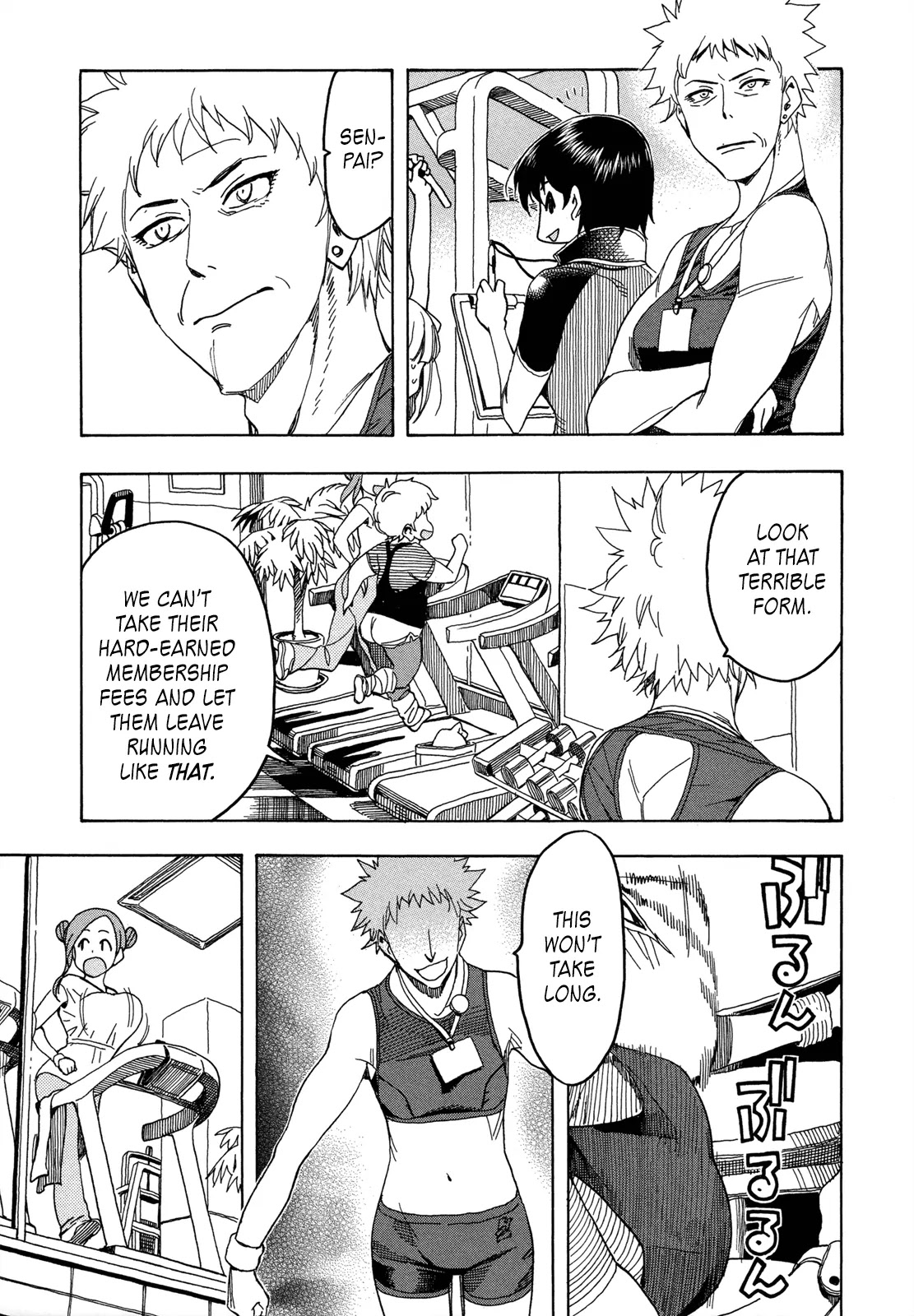 Okusan Chapter 21 page 23 - Chapter 21: Attack of the Fitness Trainer