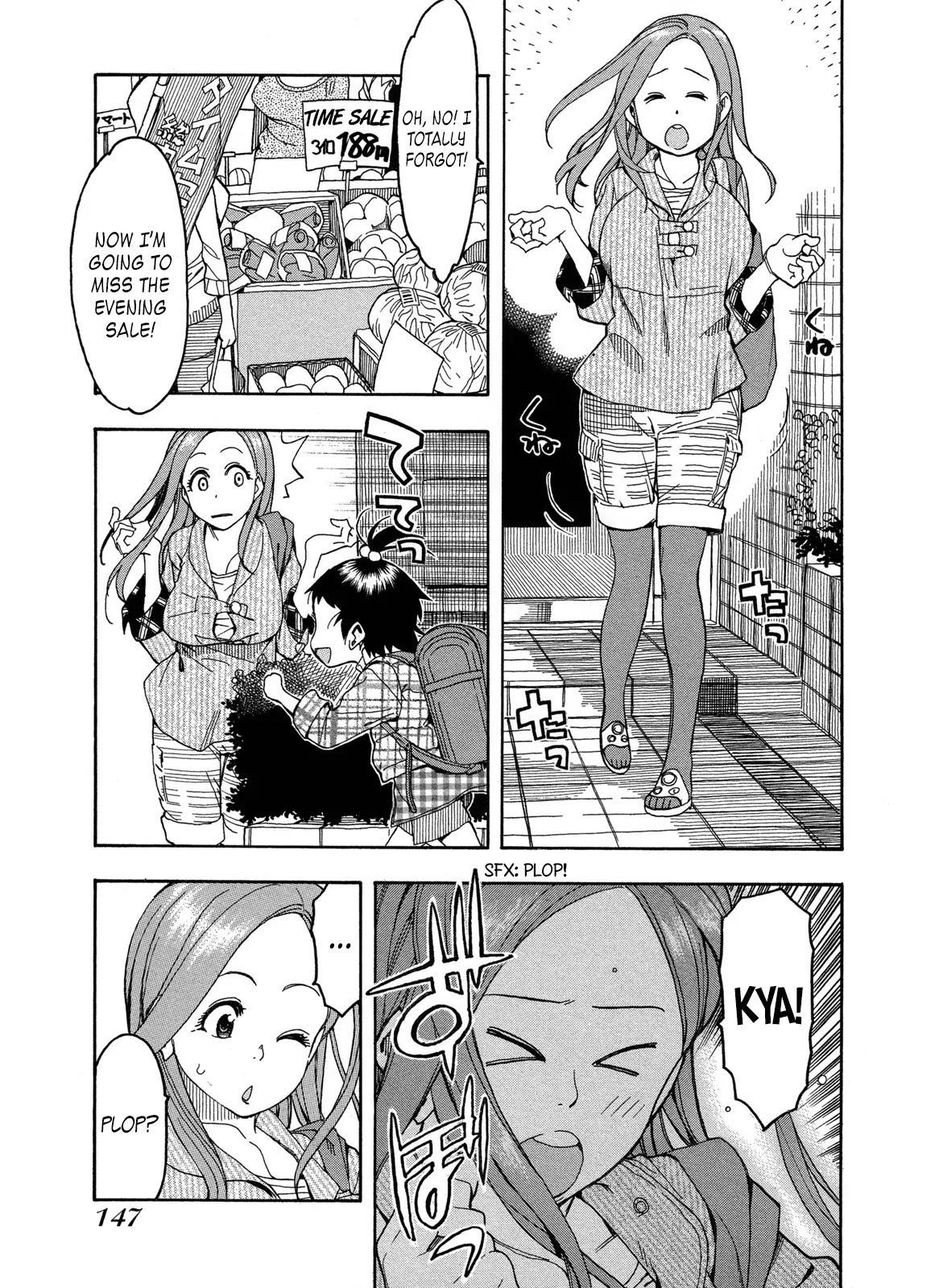 Okusan Chapter 22 page 1 - Chapter 22: Okusan Assault