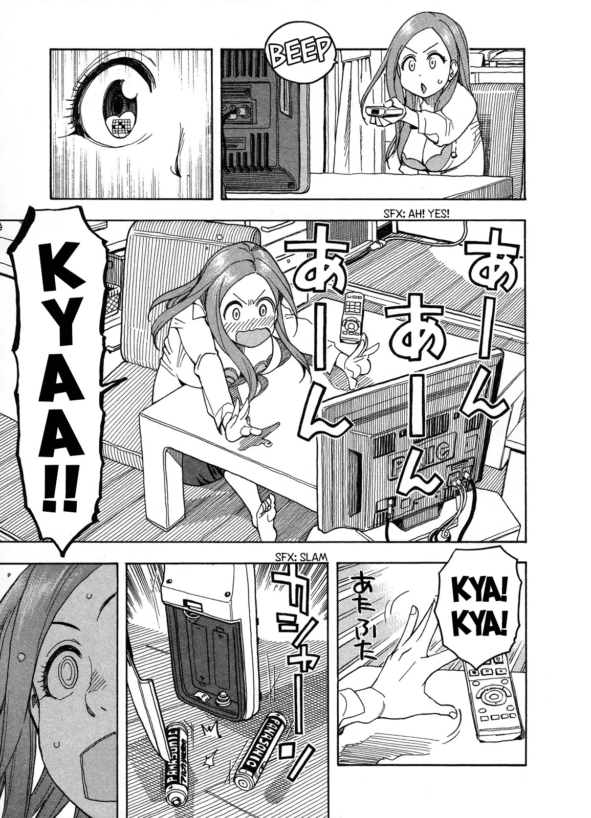 Okusan Chapter 22 page 27 - Chapter 22: Okusan Assault