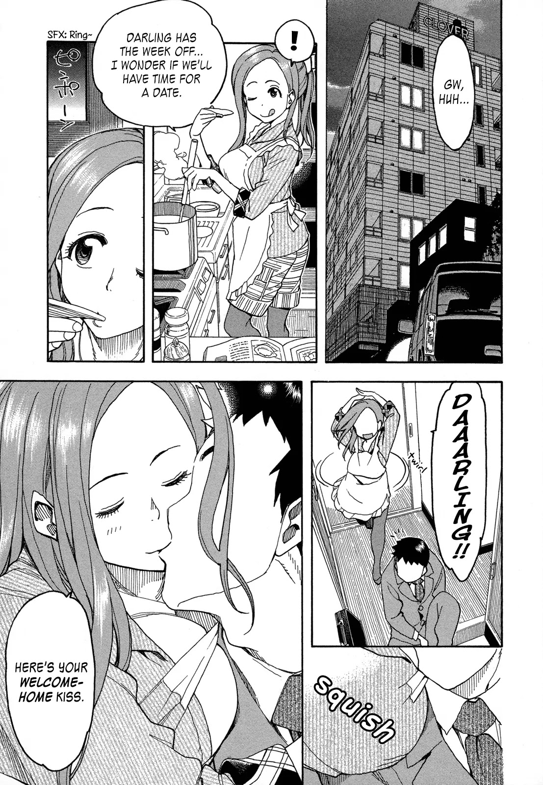 Okusan Chapter 22 page 5 - Chapter 22: Okusan Assault