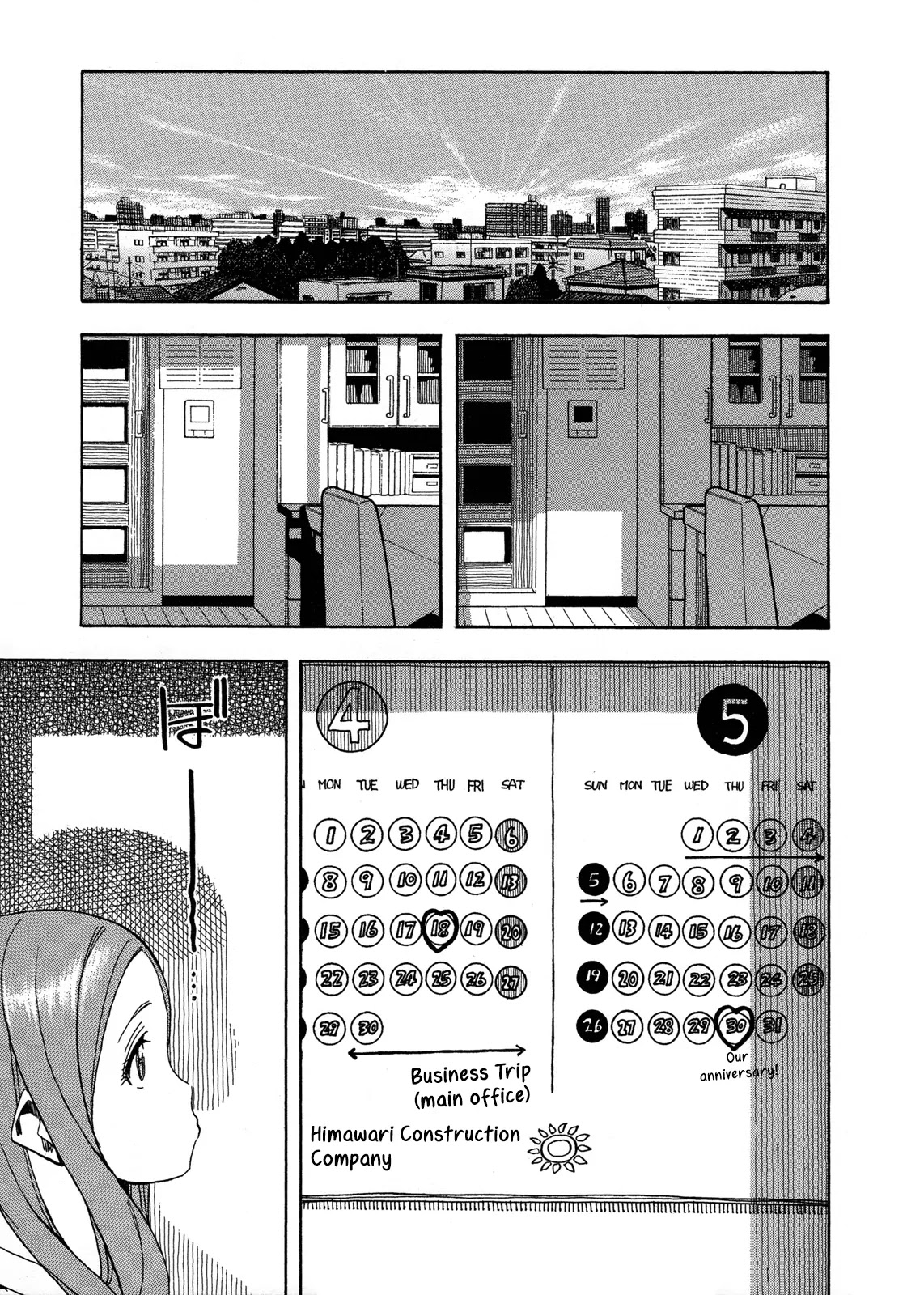 Okusan Chapter 22 page 9 - Chapter 22: Okusan Assault