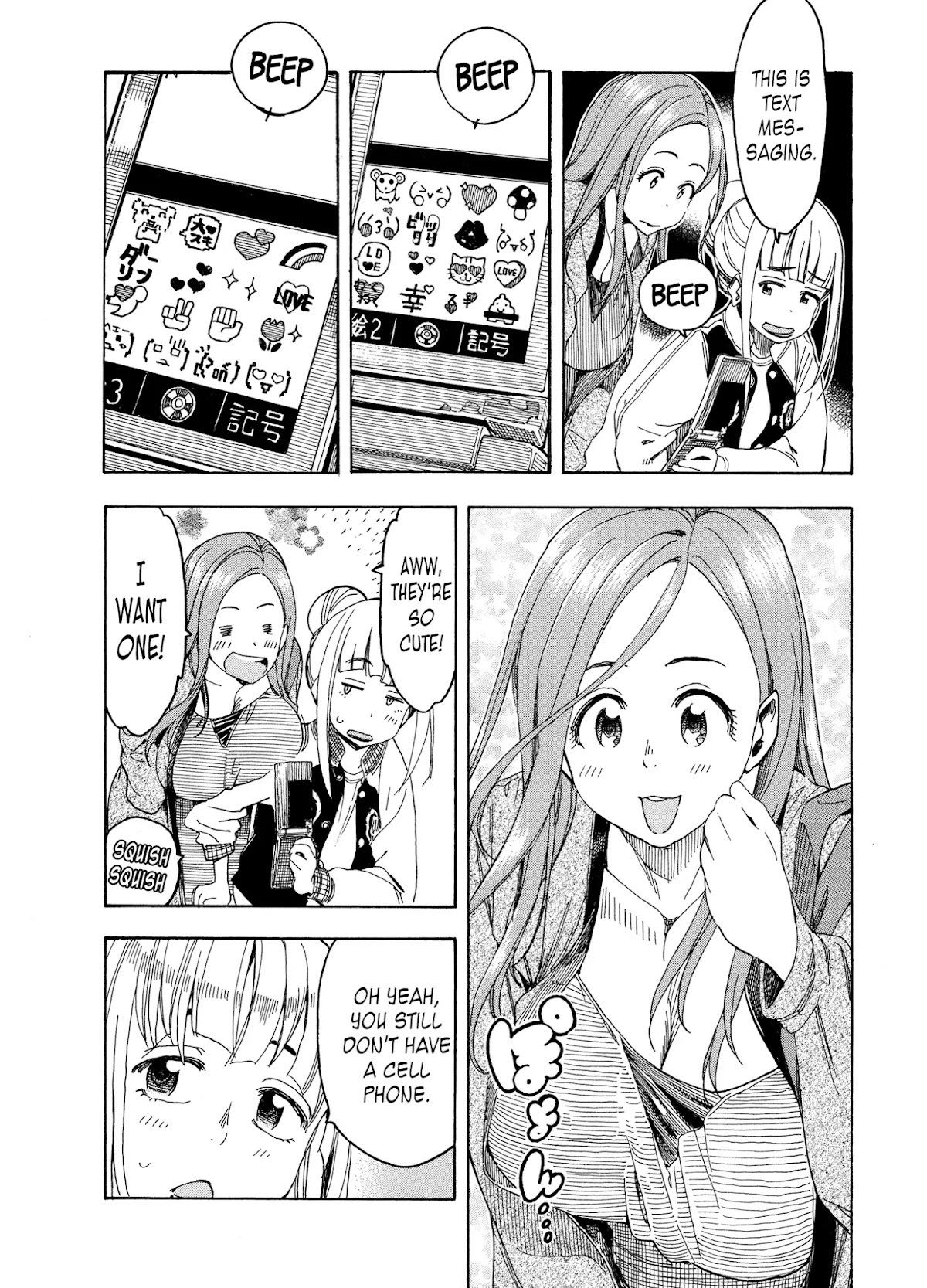 Okusan Chapter 23 page 10 - Chapter 23: Okusan's Defeat at the Electronics Store