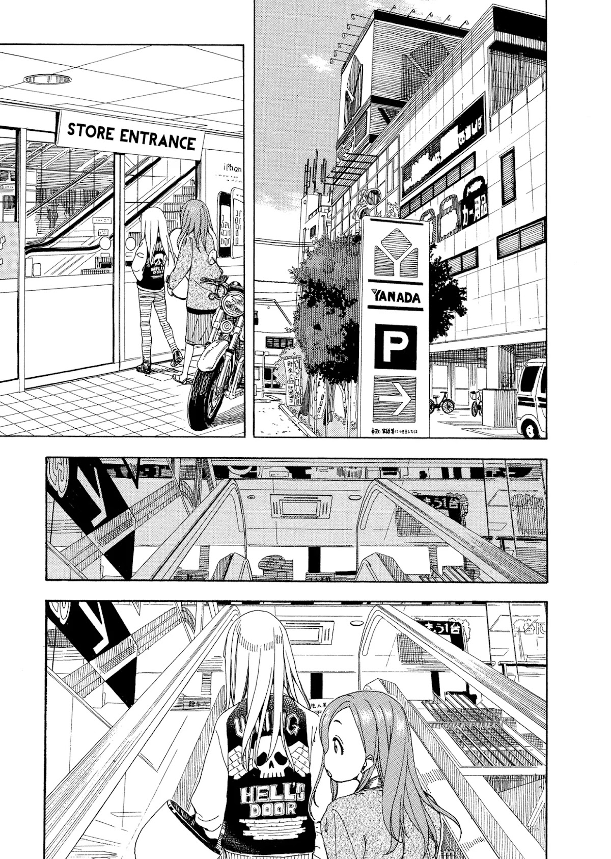 Okusan Chapter 23 page 19 - Chapter 23: Okusan's Defeat at the Electronics Store