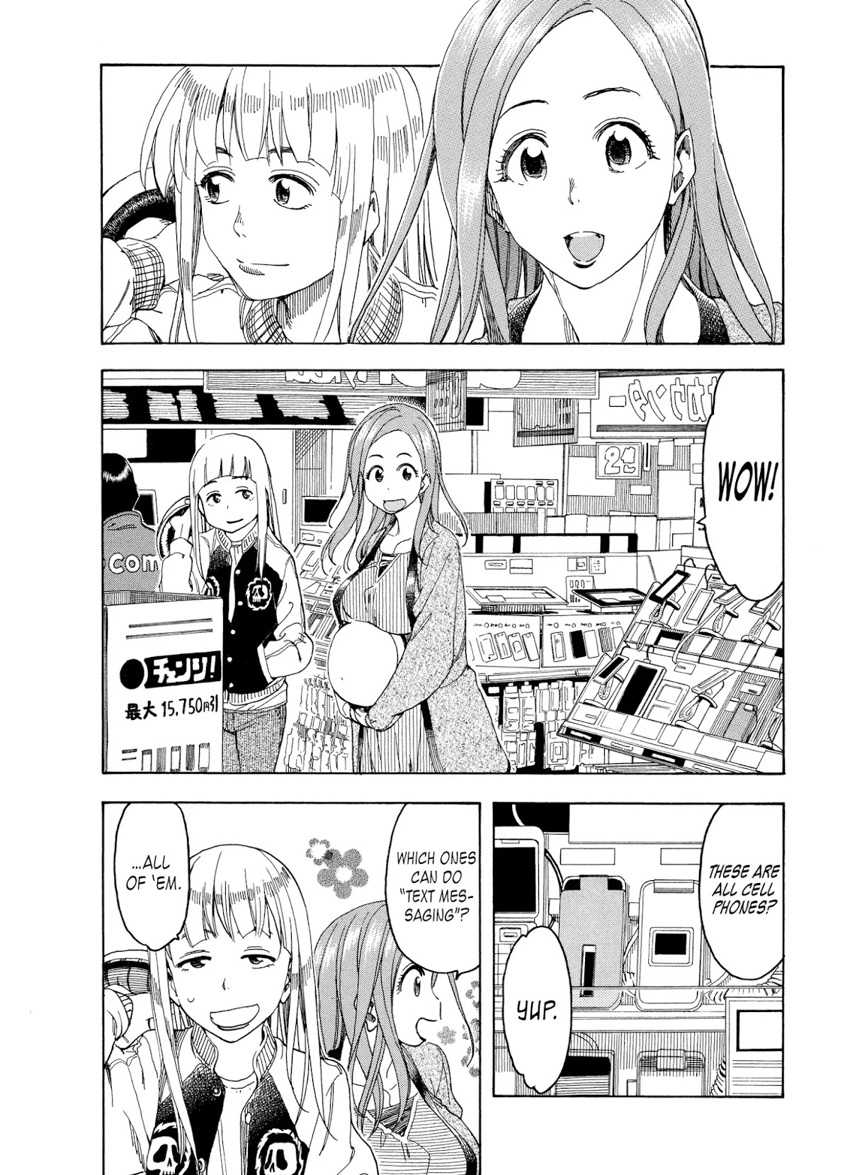 Okusan Chapter 23 page 20 - Chapter 23: Okusan's Defeat at the Electronics Store