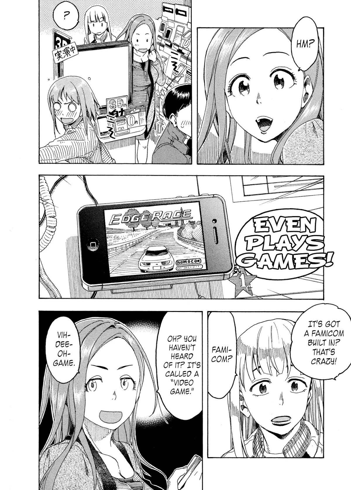 Okusan Chapter 23 page 22 - Chapter 23: Okusan's Defeat at the Electronics Store