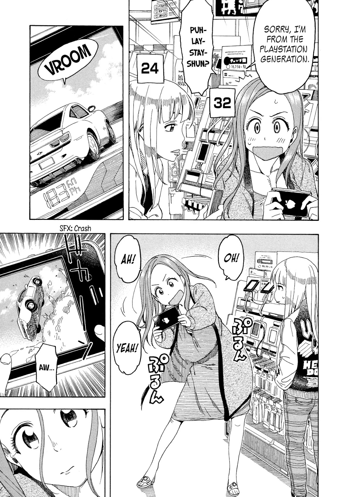 Okusan Chapter 23 page 23 - Chapter 23: Okusan's Defeat at the Electronics Store