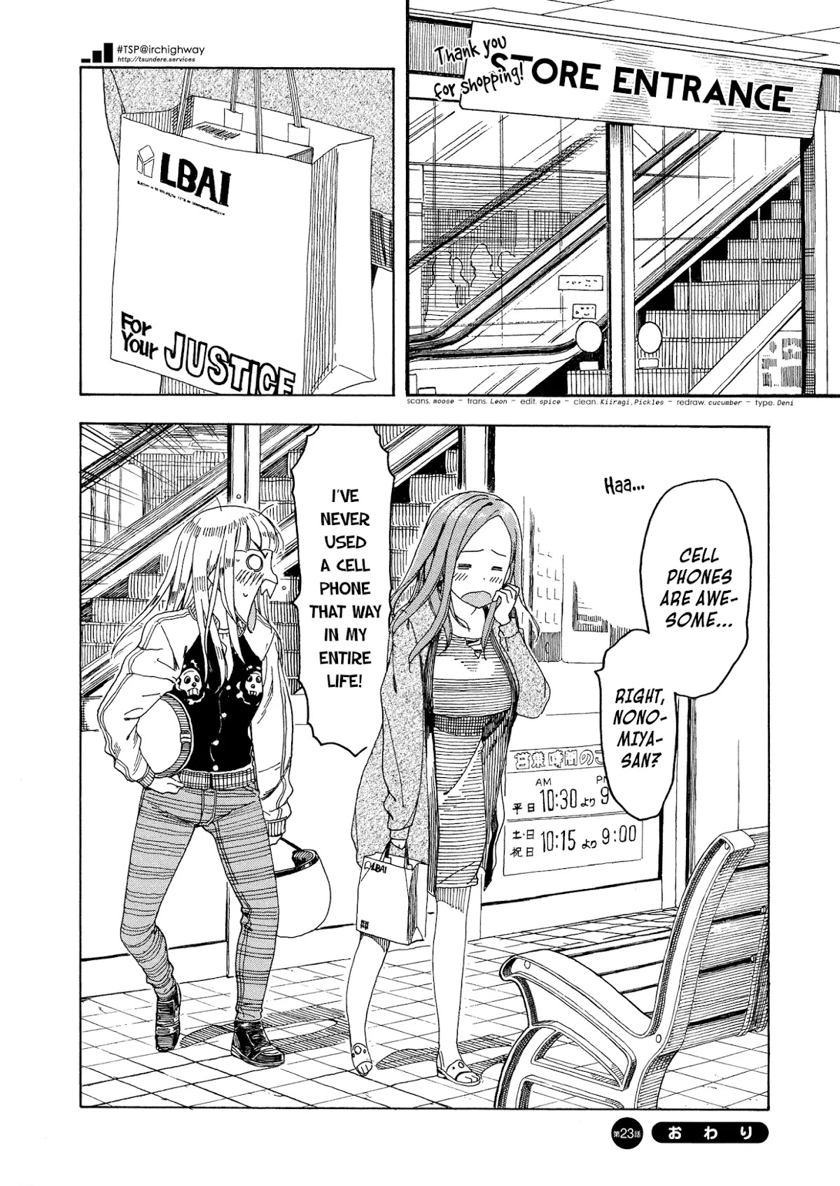 Okusan Chapter 23 page 30 - Chapter 23: Okusan's Defeat at the Electronics Store