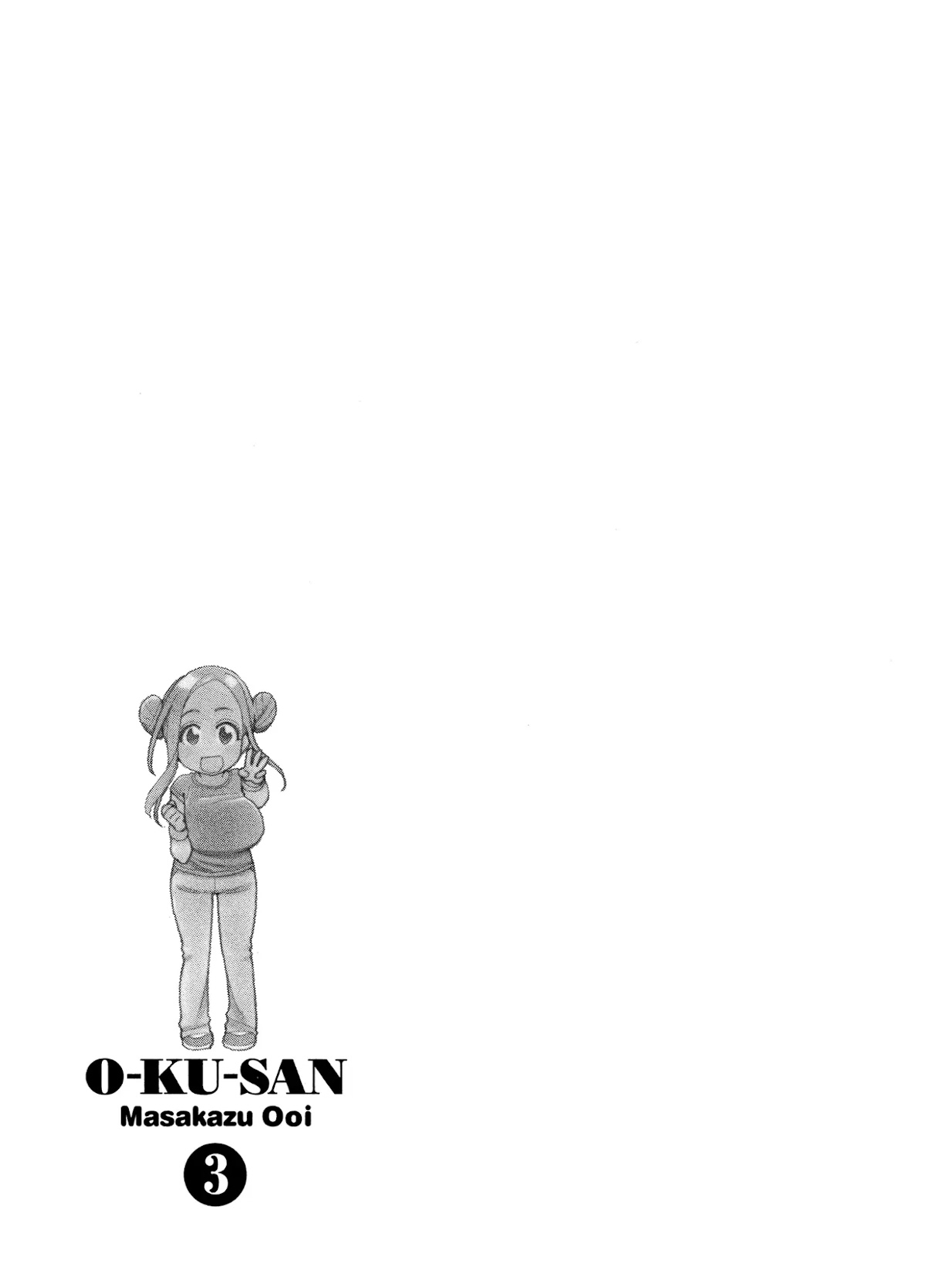 Okusan Chapter 23 page 31 - Chapter 23: Okusan's Defeat at the Electronics Store