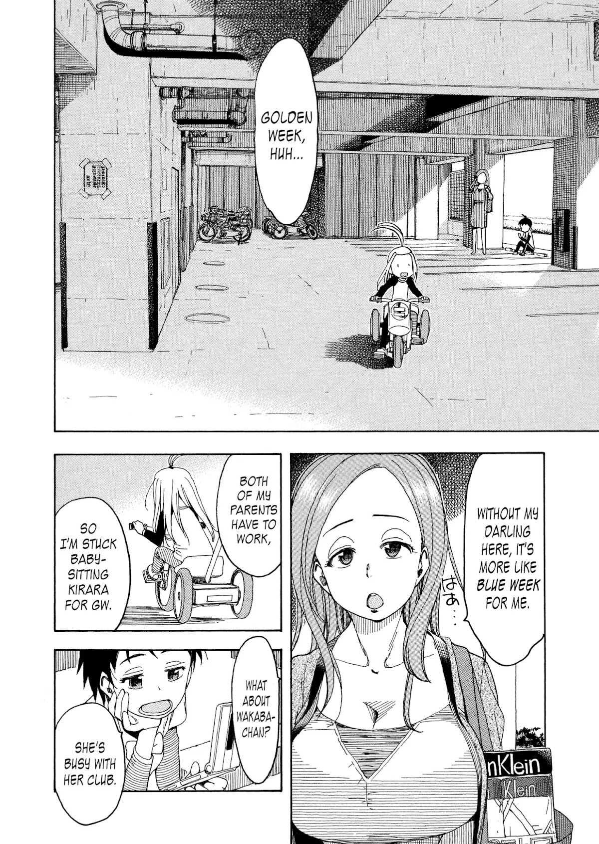 Okusan Chapter 23 page 4 - Chapter 23: Okusan's Defeat at the Electronics Store