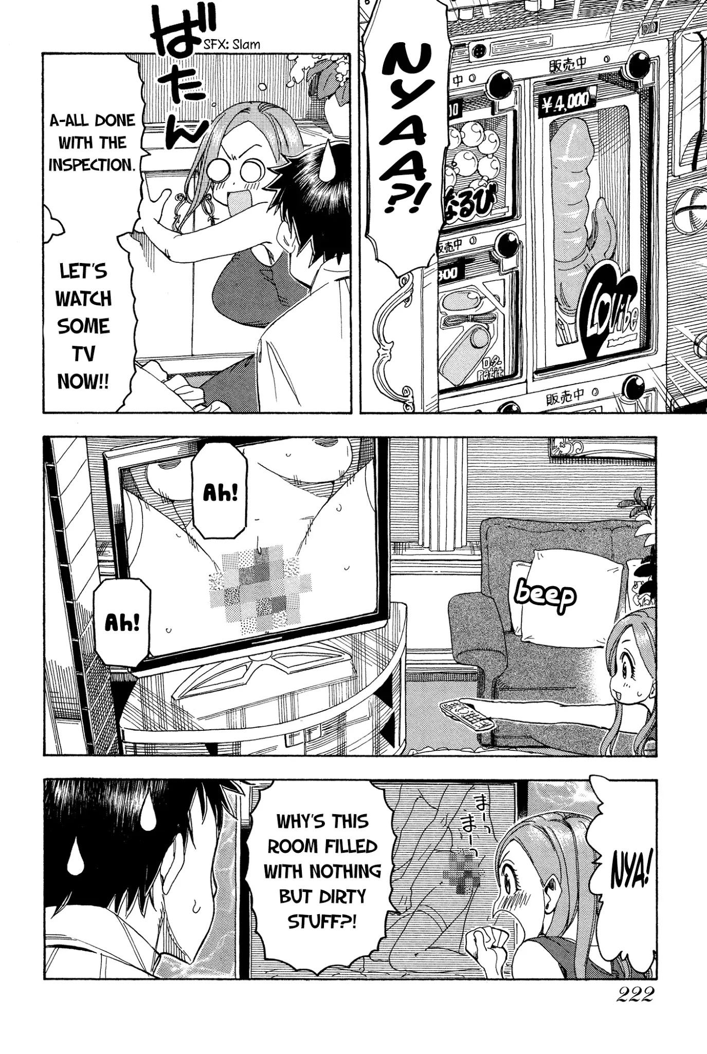 Okusan Chapter 24 page 14 - Chapter 24: Room at the Puma Hotel