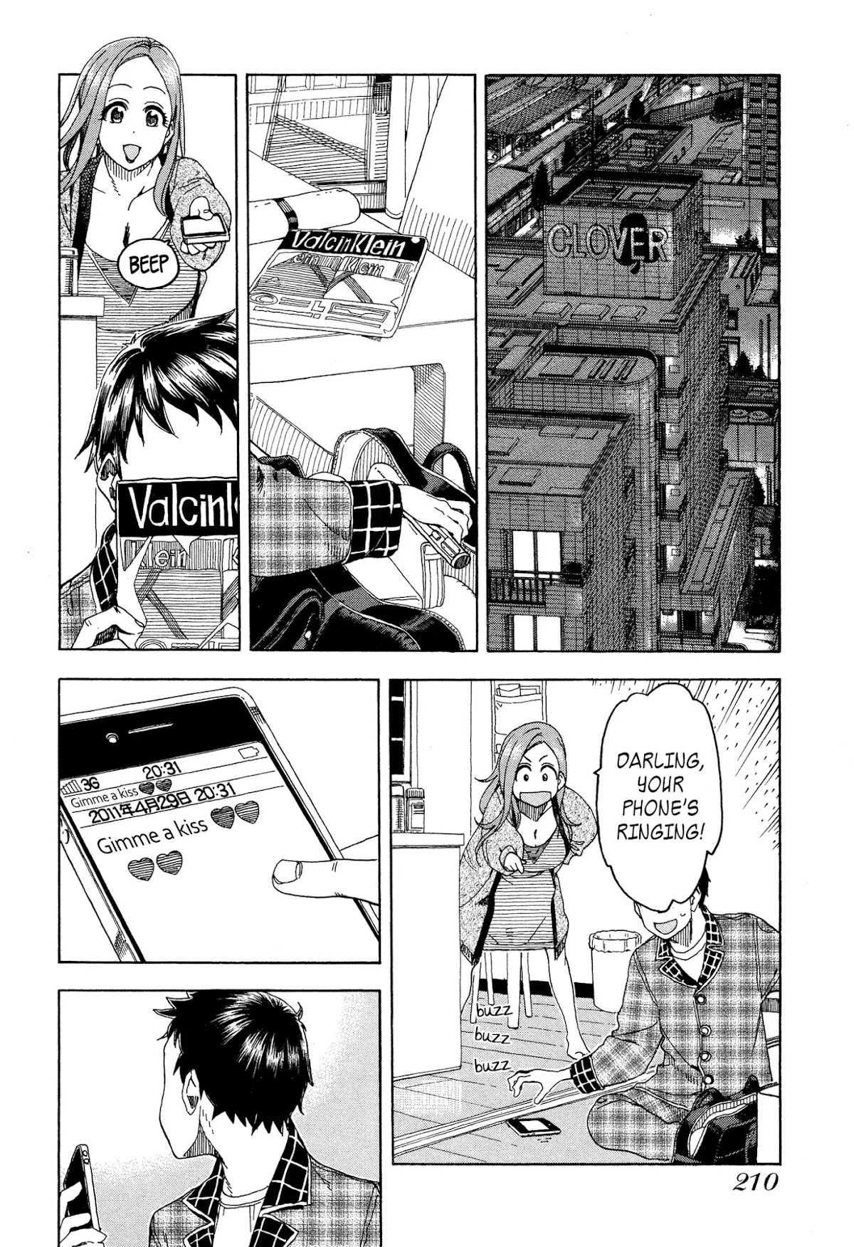 Okusan Chapter 24 page 2 - Chapter 24: Room at the Puma Hotel