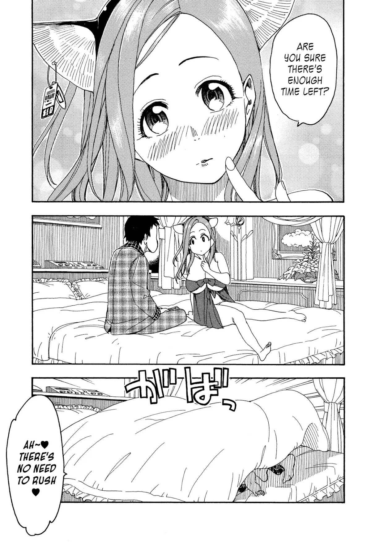 Okusan Chapter 24 page 23 - Chapter 24: Room at the Puma Hotel