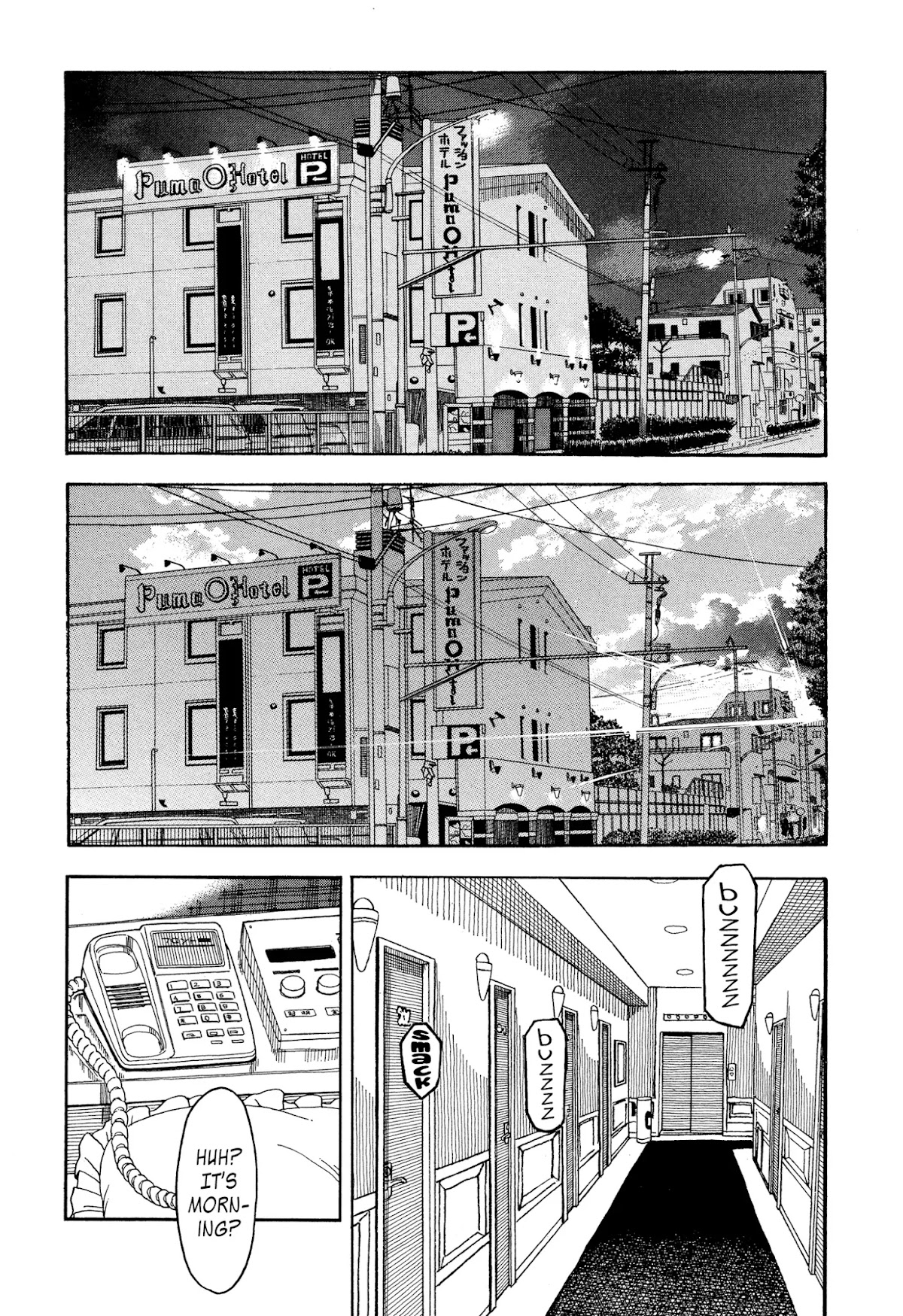 Okusan Chapter 24 page 24 - Chapter 24: Room at the Puma Hotel