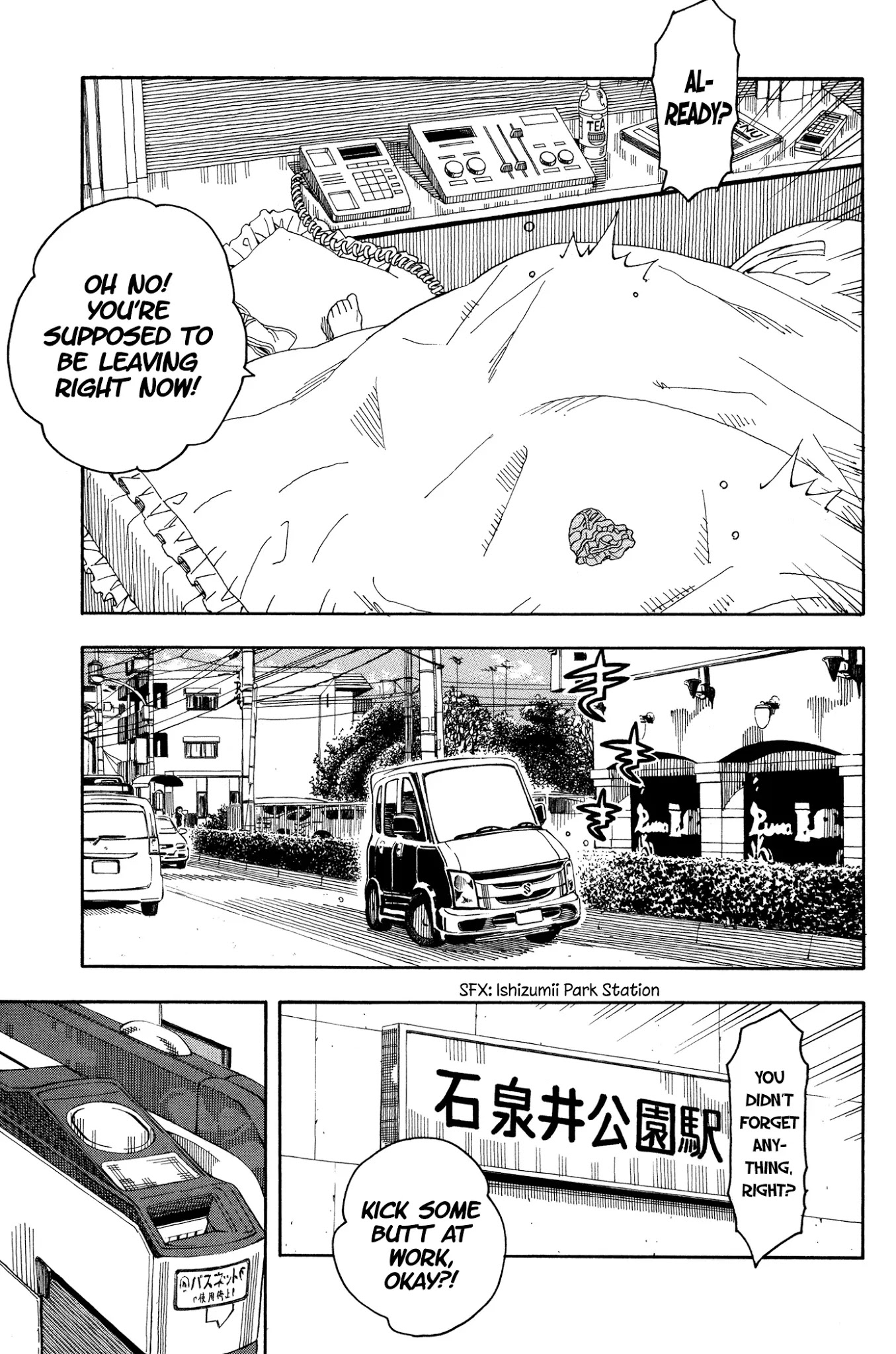 Okusan Chapter 24 page 25 - Chapter 24: Room at the Puma Hotel