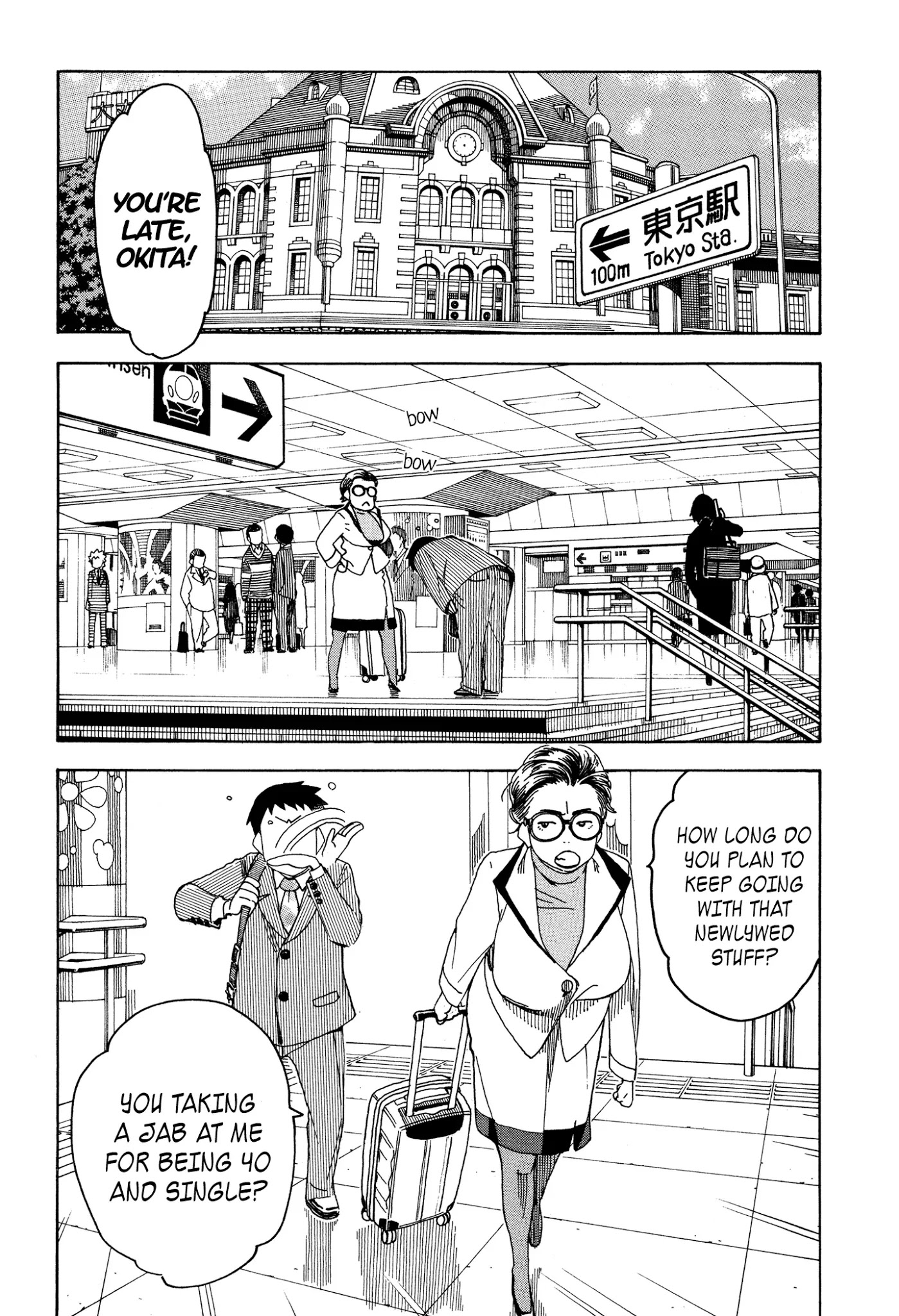 Okusan Chapter 24 page 28 - Chapter 24: Room at the Puma Hotel
