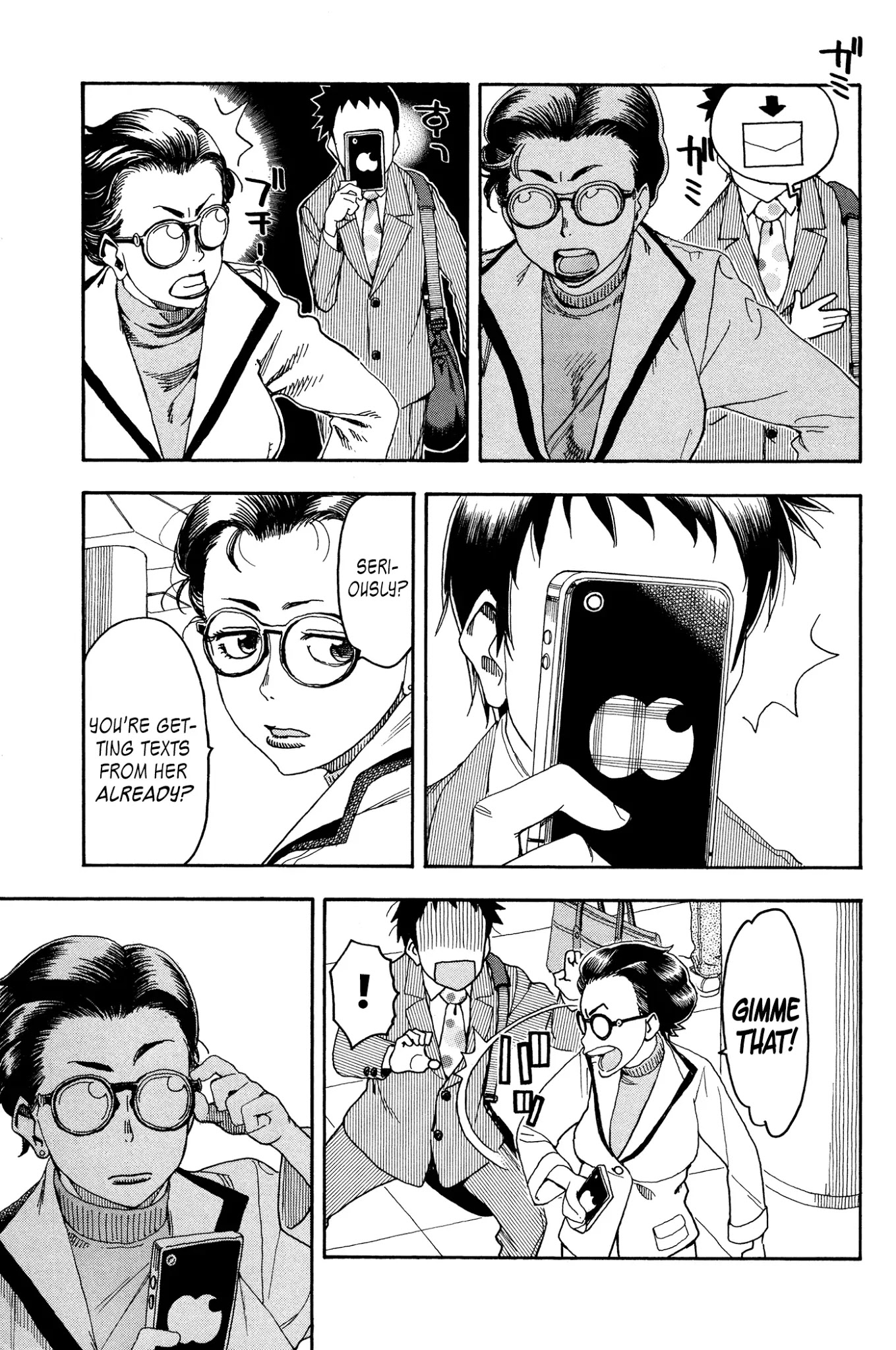 Okusan Chapter 24 page 29 - Chapter 24: Room at the Puma Hotel