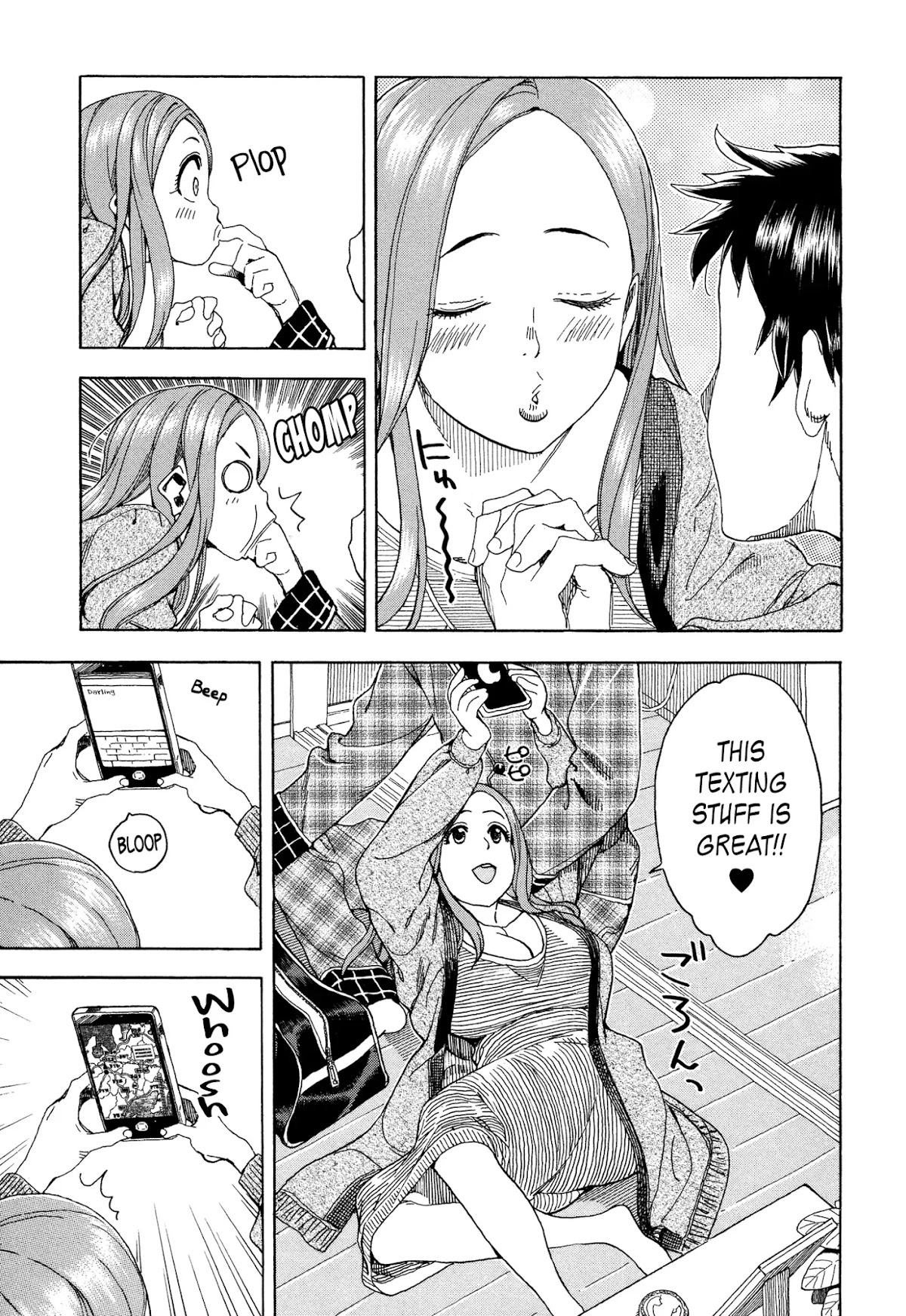 Okusan Chapter 24 page 3 - Chapter 24: Room at the Puma Hotel