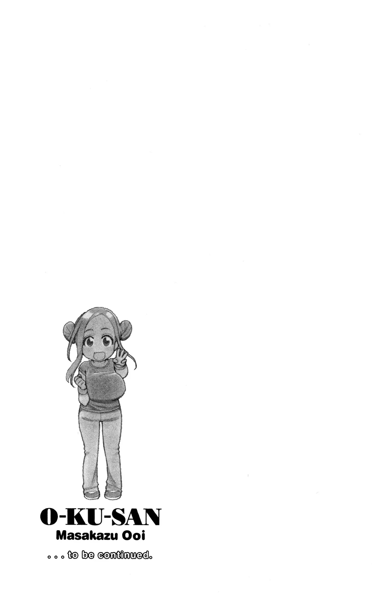 Okusan Chapter 24 page 31 - Chapter 24: Room at the Puma Hotel
