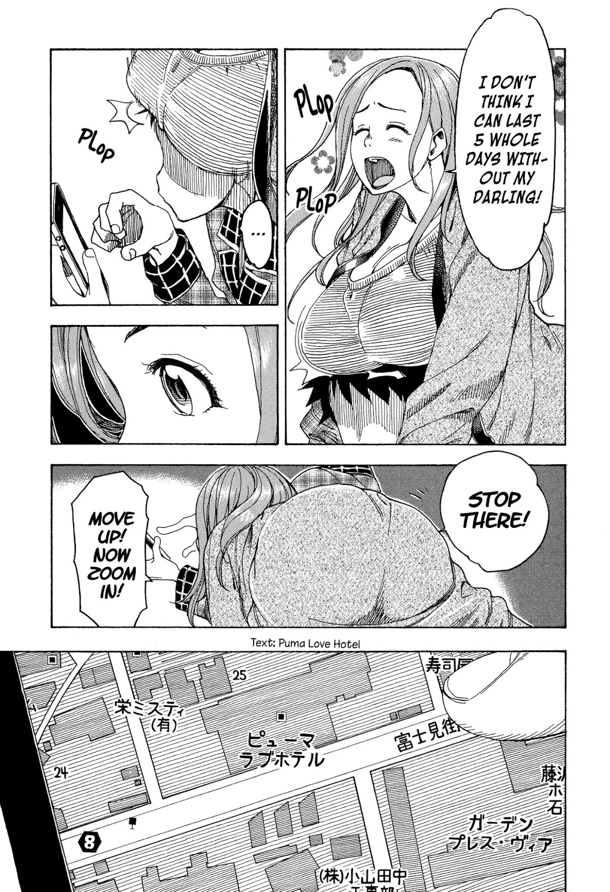 Okusan Chapter 24 page 5 - Chapter 24: Room at the Puma Hotel