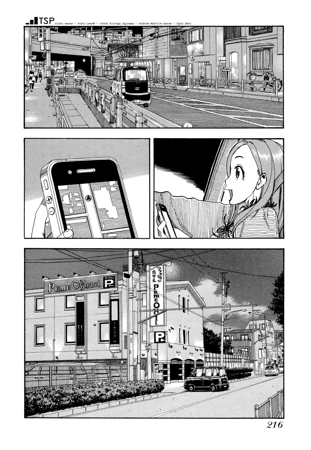 Okusan Chapter 24 page 8 - Chapter 24: Room at the Puma Hotel