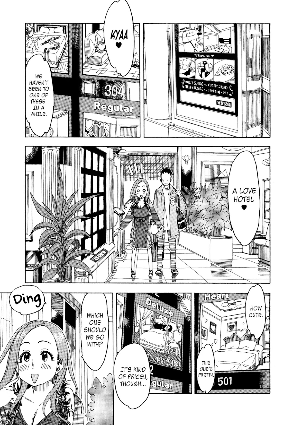 Okusan Chapter 24 page 9 - Chapter 24: Room at the Puma Hotel