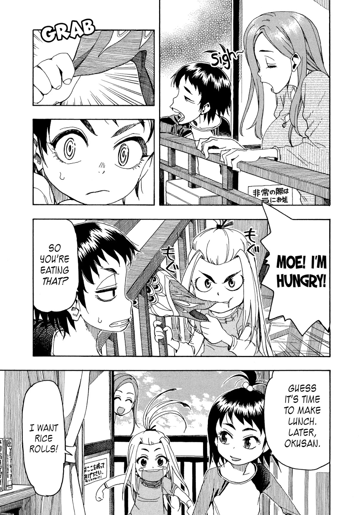 Okusan Chapter 25 page 19 - Chapter 25: Okusan's Hospitality