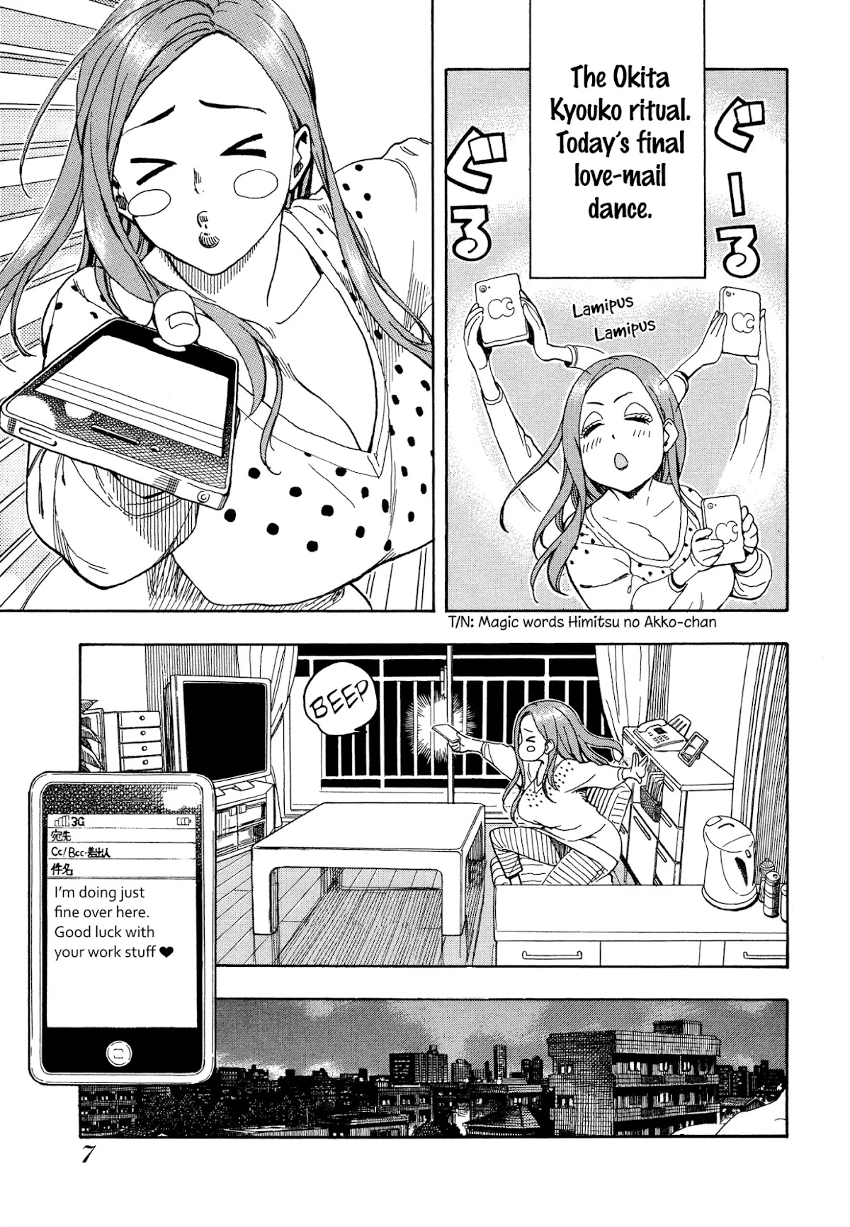Okusan Chapter 25 page 9 - Chapter 25: Okusan's Hospitality