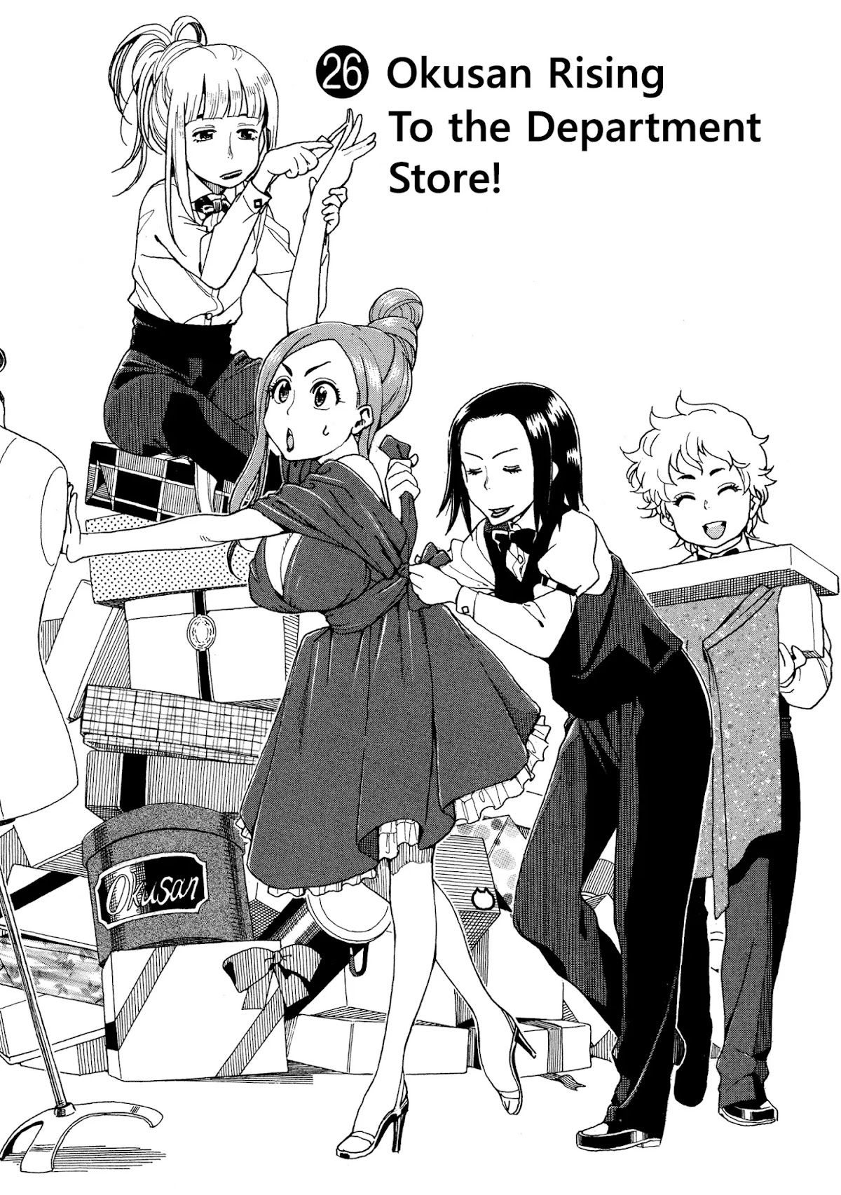 Okusan Chapter 26 page 1 - Chapter 26: Okusan Rising To the Department Store!