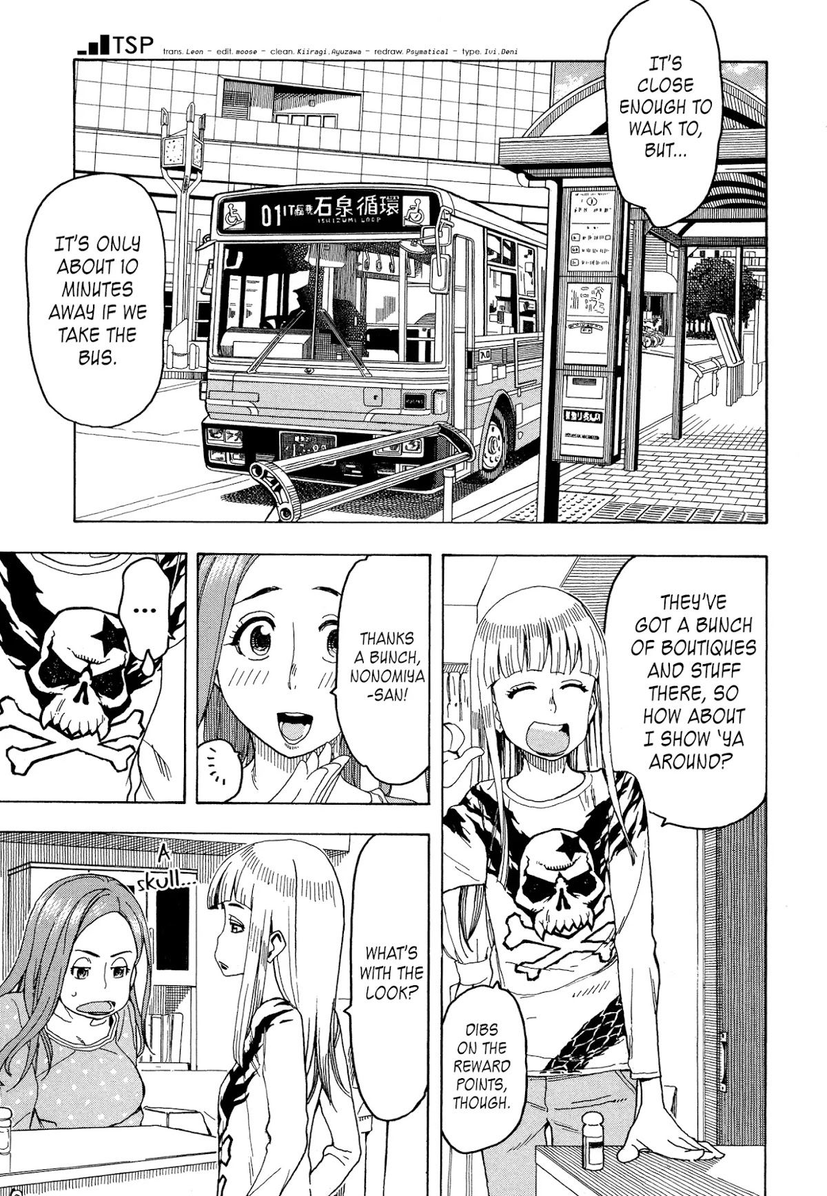 Okusan Chapter 26 page 11 - Chapter 26: Okusan Rising To the Department Store!