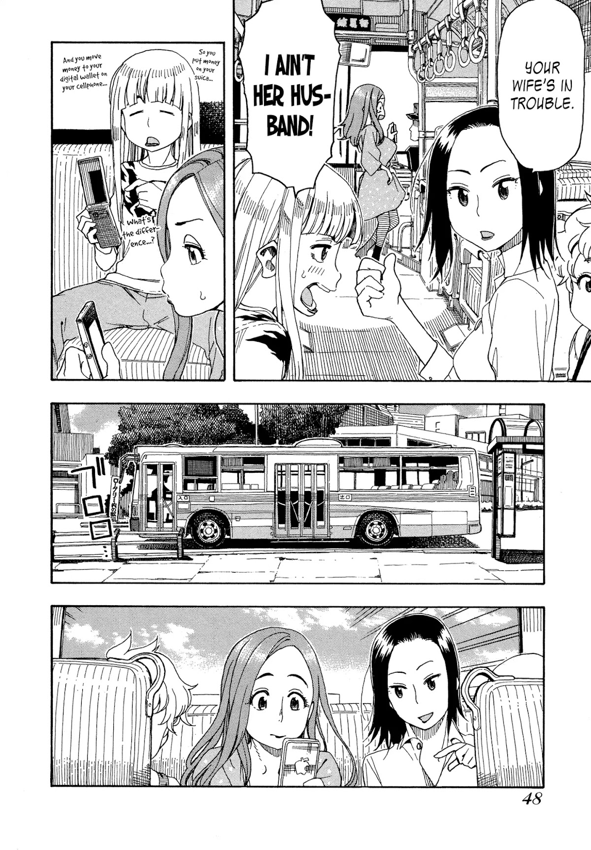 Okusan Chapter 26 page 16 - Chapter 26: Okusan Rising To the Department Store!