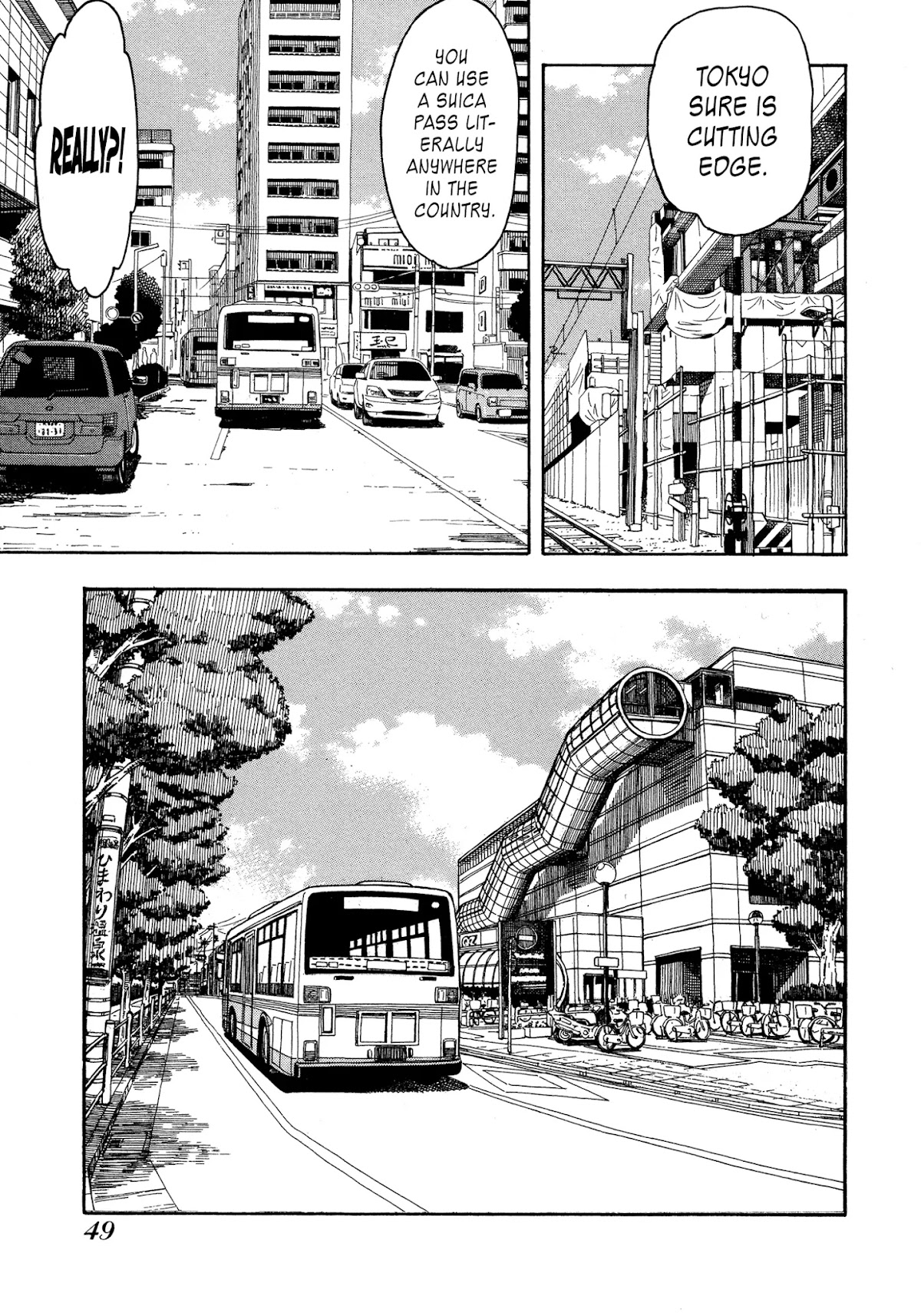 Okusan Chapter 26 page 17 - Chapter 26: Okusan Rising To the Department Store!