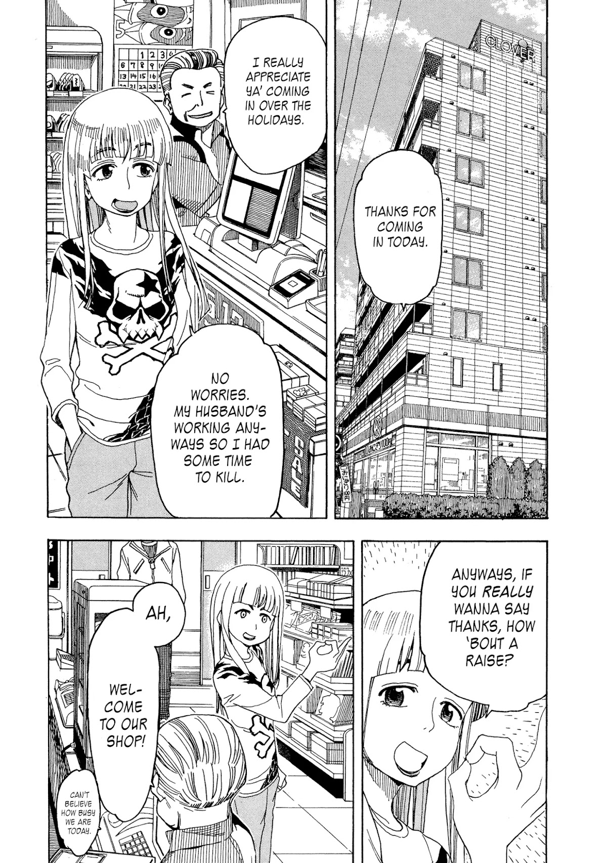 Okusan Chapter 26 page 2 - Chapter 26: Okusan Rising To the Department Store!