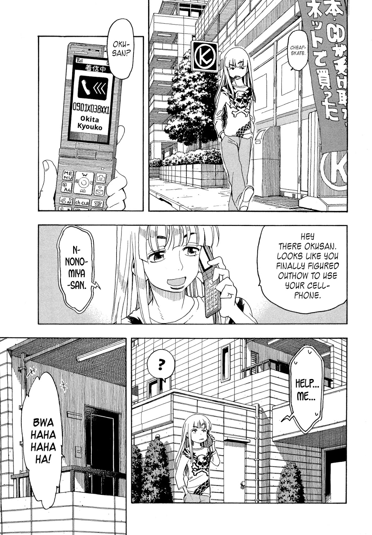 Okusan Chapter 26 page 3 - Chapter 26: Okusan Rising To the Department Store!