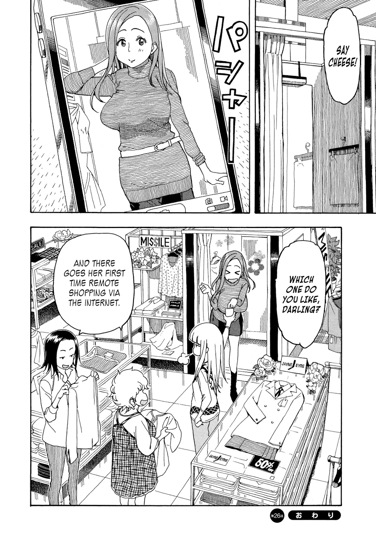 Okusan Chapter 26 page 30 - Chapter 26: Okusan Rising To the Department Store!