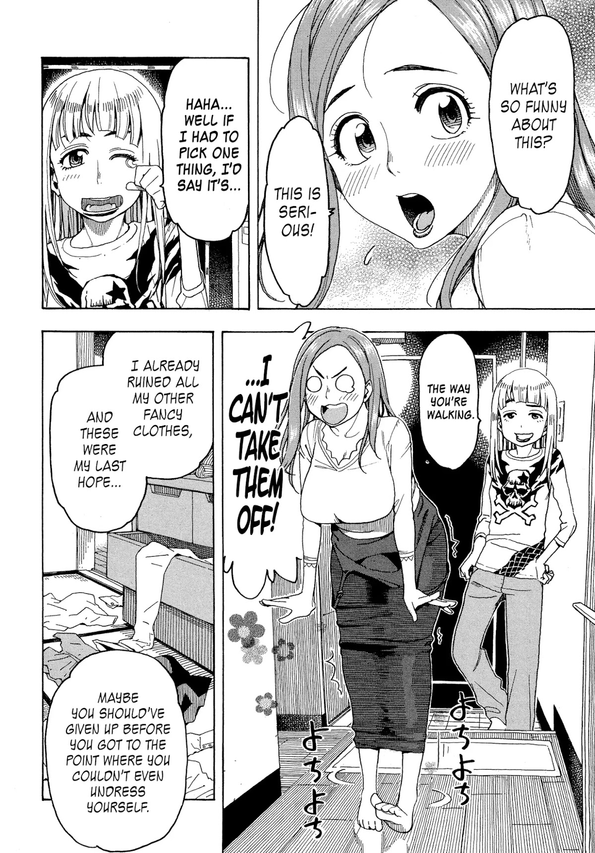 Okusan Chapter 26 page 4 - Chapter 26: Okusan Rising To the Department Store!