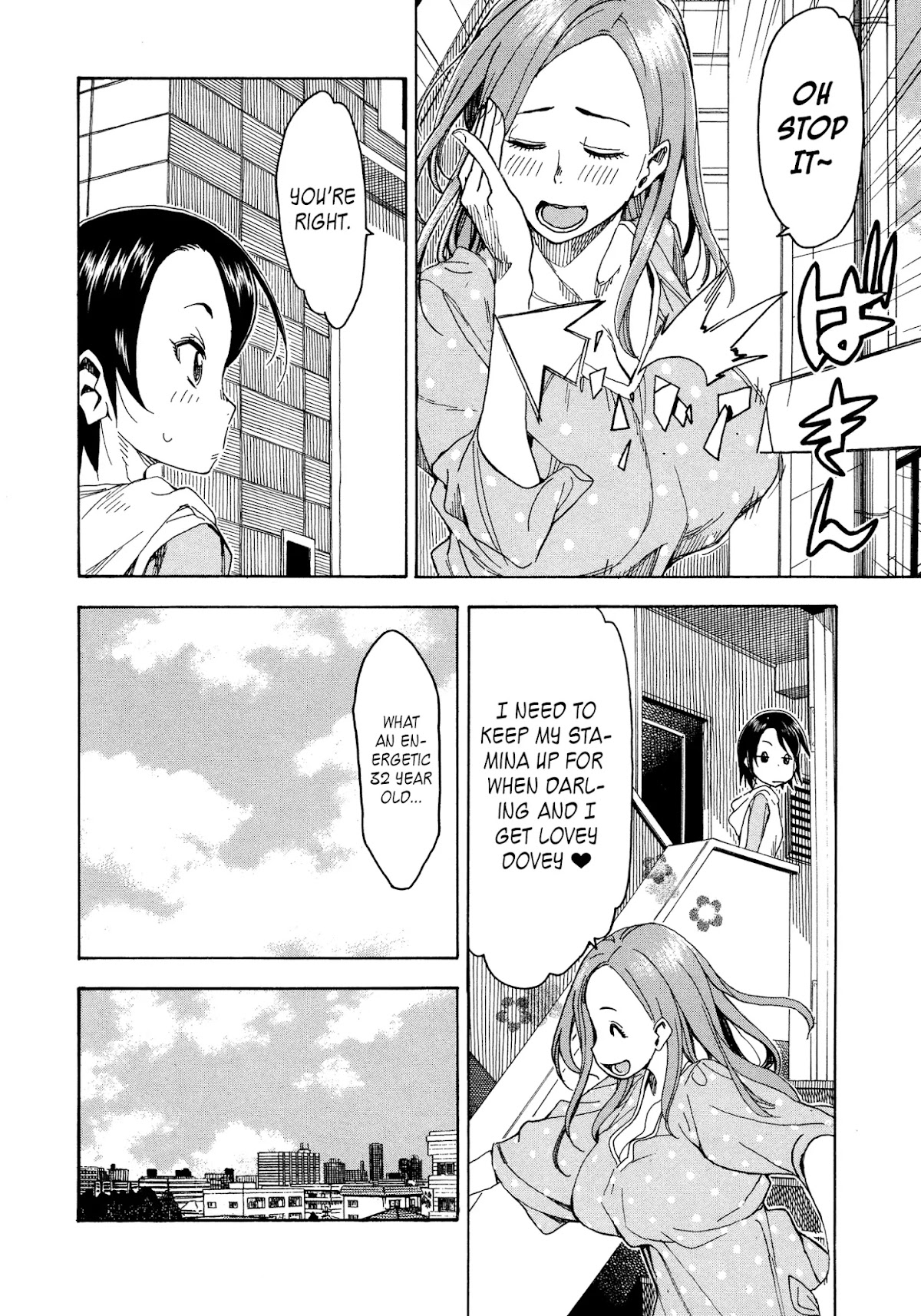 Okusan Chapter 27 page 10 - Chapter 27: Okusan Strikes Back