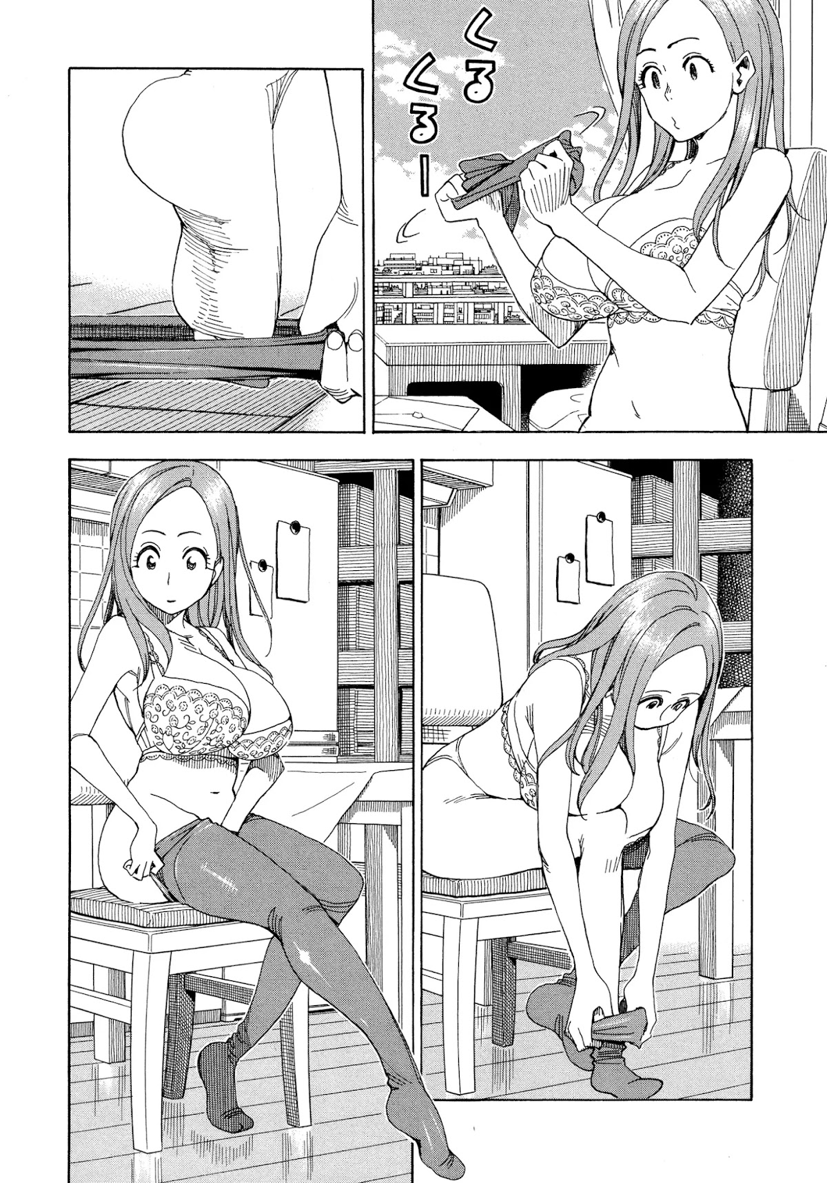 Okusan Chapter 27 page 12 - Chapter 27: Okusan Strikes Back