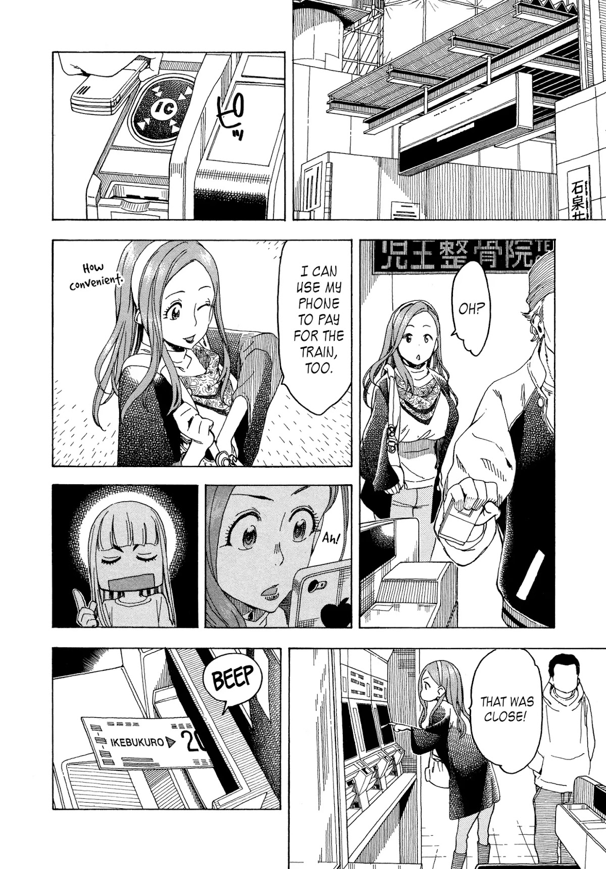 Okusan Chapter 27 page 14 - Chapter 27: Okusan Strikes Back