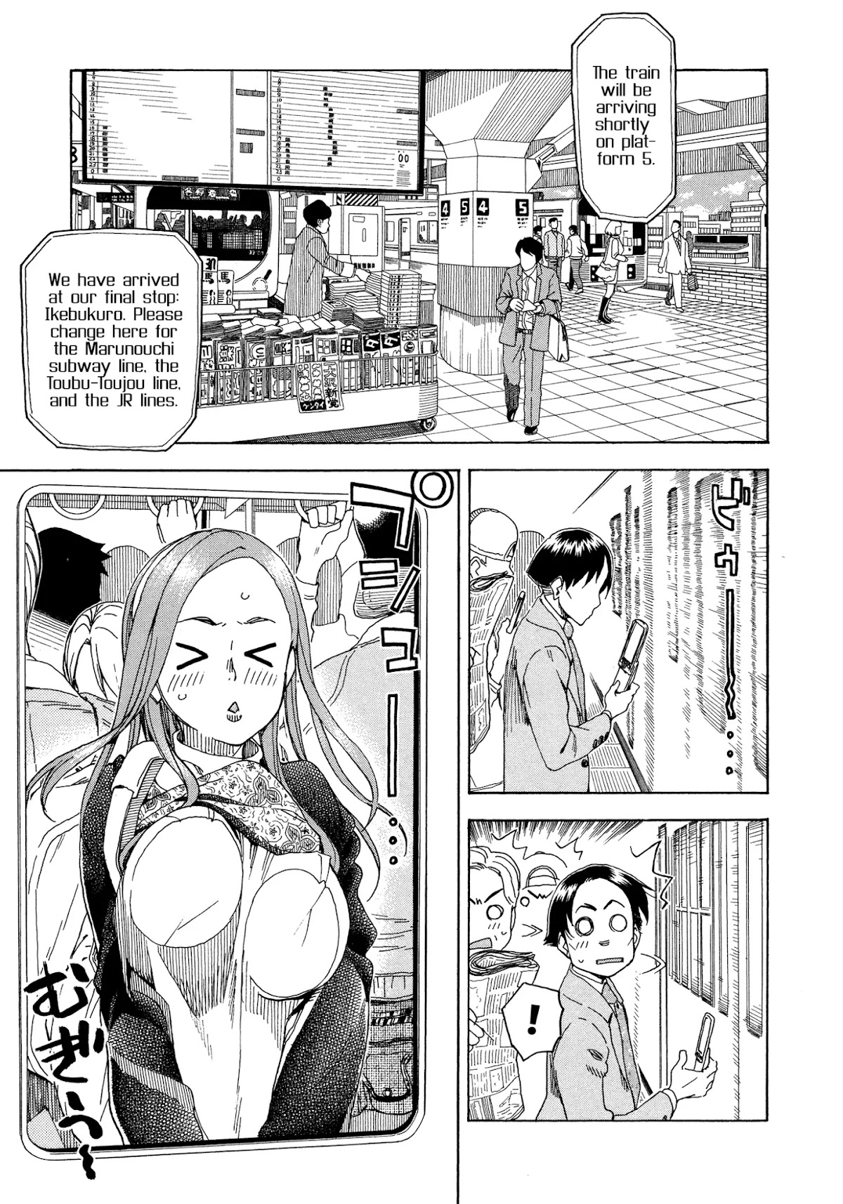 Okusan Chapter 27 page 15 - Chapter 27: Okusan Strikes Back