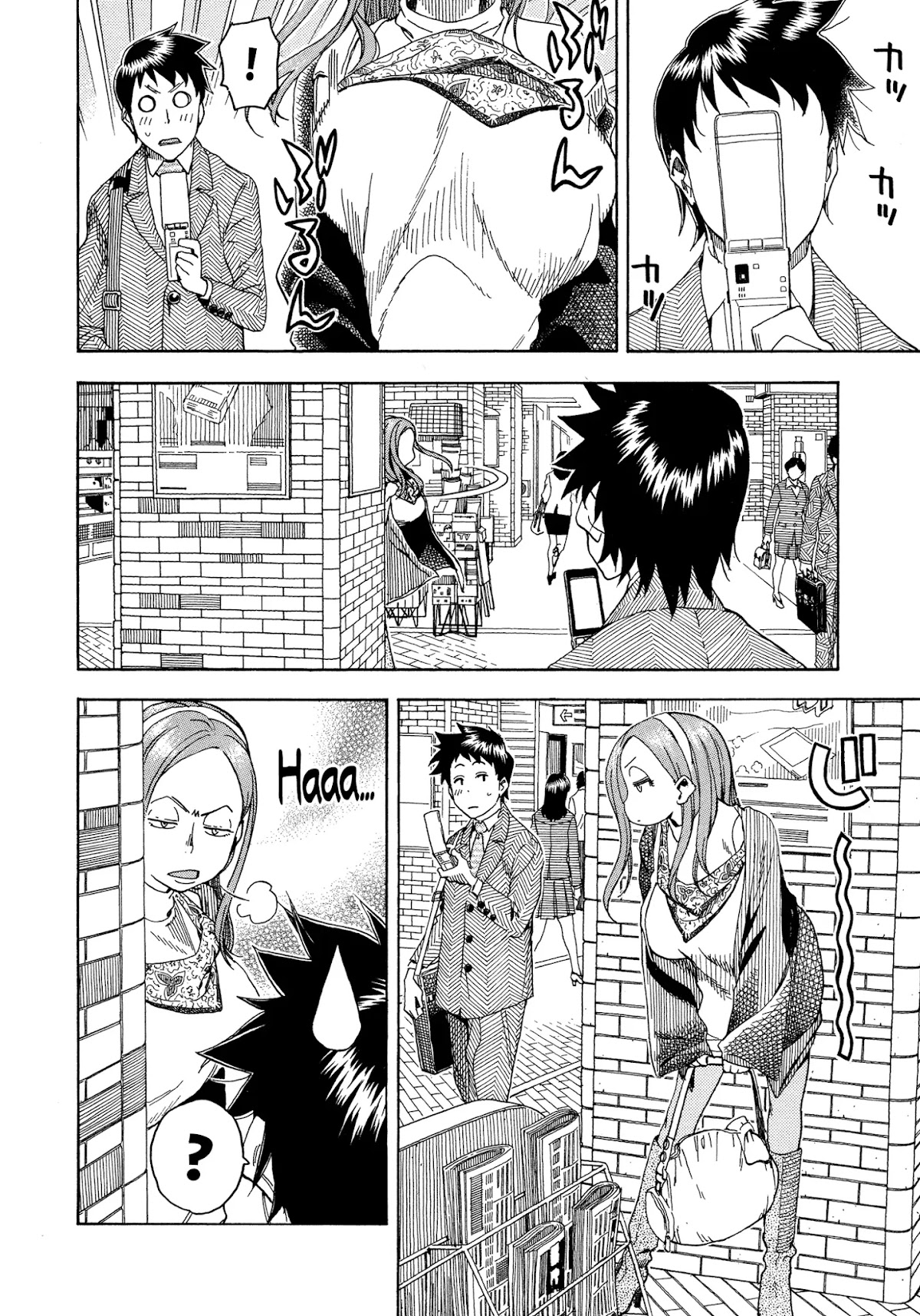 Okusan Chapter 27 page 18 - Chapter 27: Okusan Strikes Back