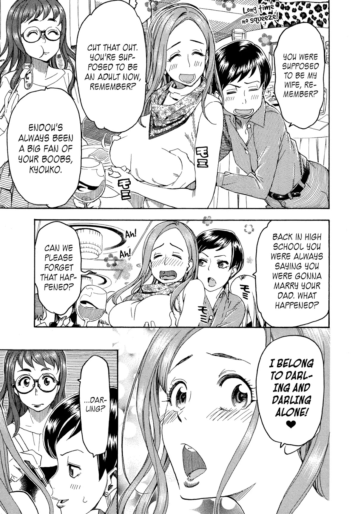 Okusan Chapter 27 page 21 - Chapter 27: Okusan Strikes Back