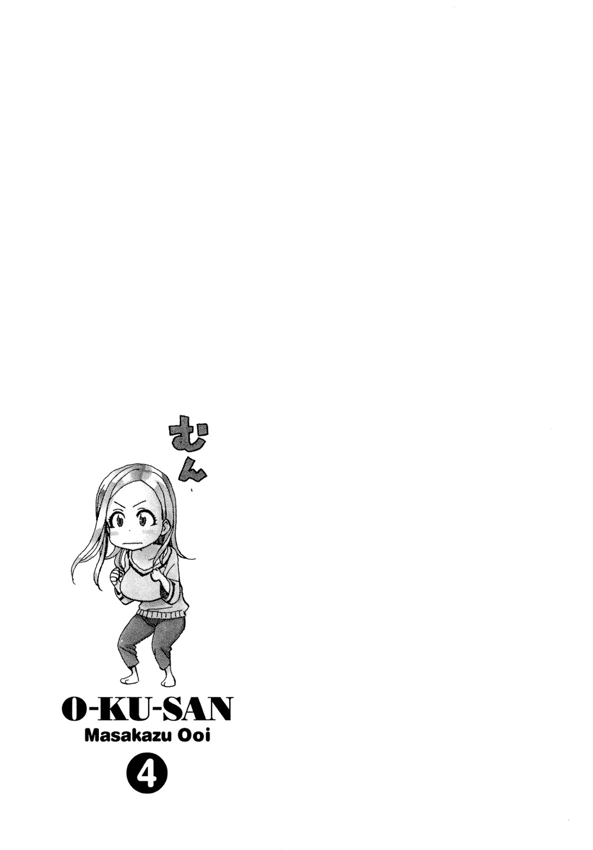 Okusan Chapter 27 page 31 - Chapter 27: Okusan Strikes Back