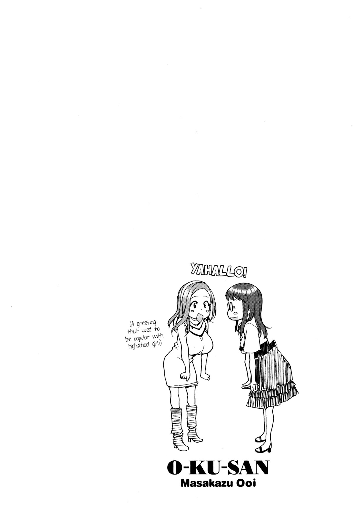 Okusan Chapter 27 page 32 - Chapter 27: Okusan Strikes Back