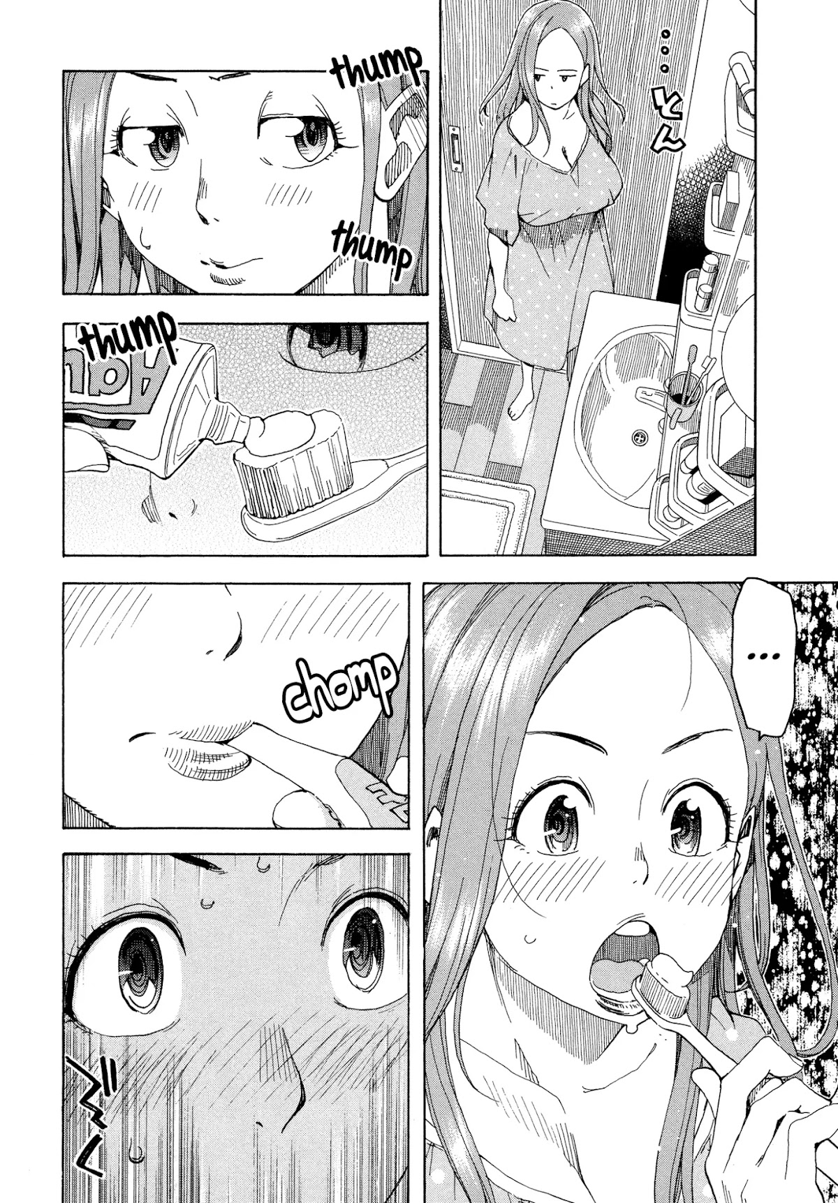 Okusan Chapter 27 page 6 - Chapter 27: Okusan Strikes Back