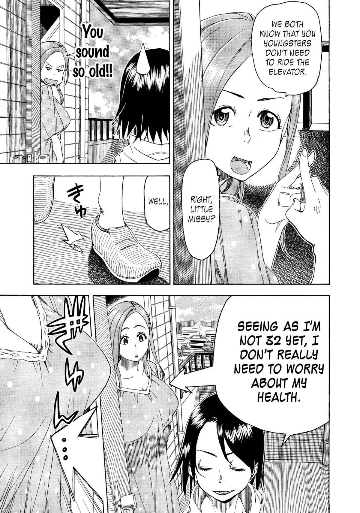Okusan Chapter 27 page 9 - Chapter 27: Okusan Strikes Back