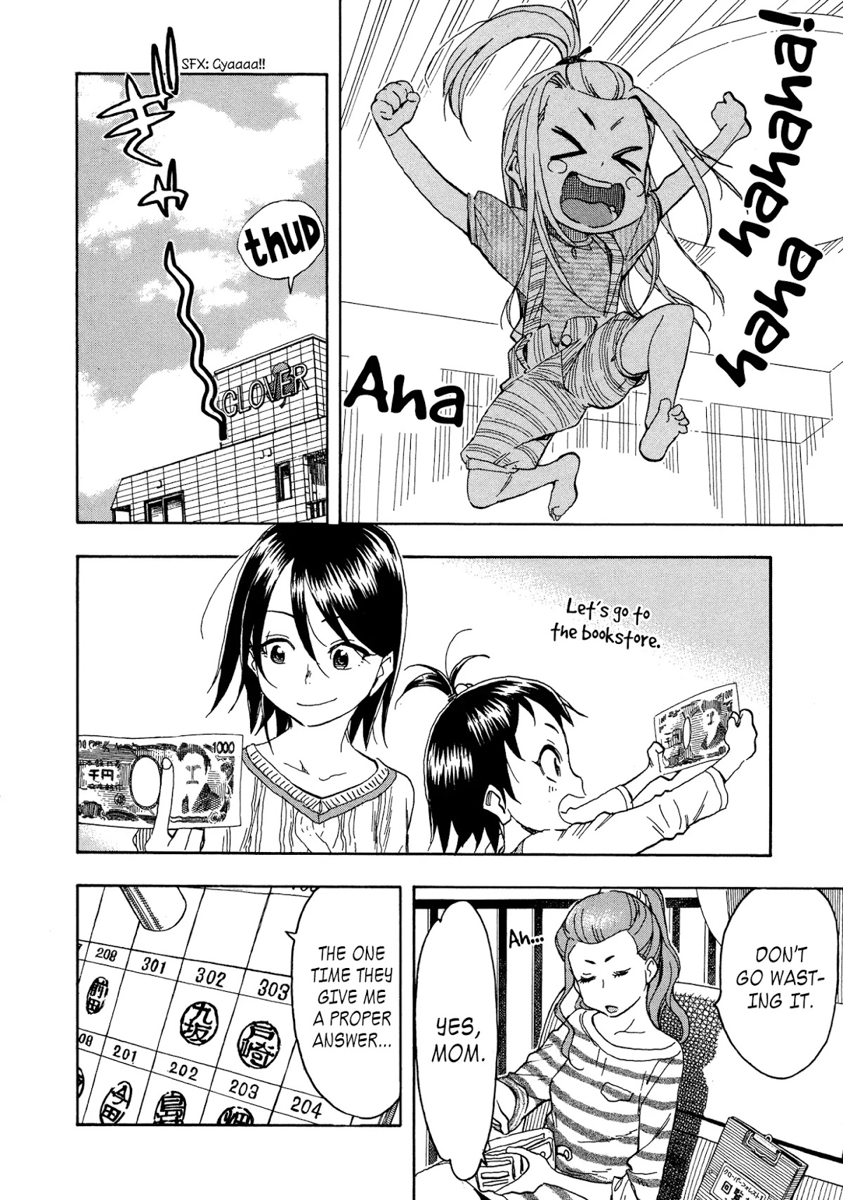 Okusan Chapter 28 page 16 - Chapter 28: Love Warrior